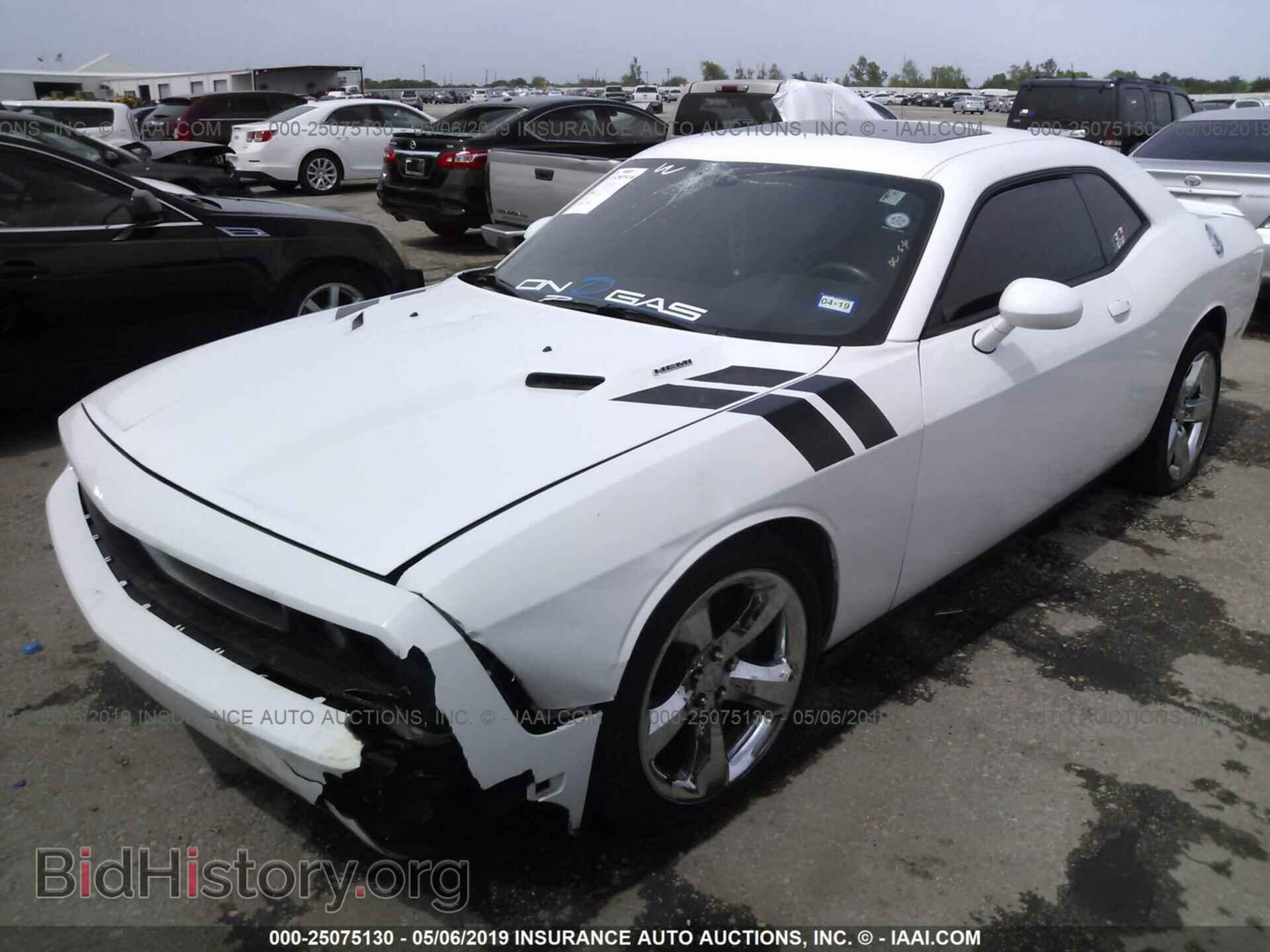 2012 DODGE CHALLENGER - VIN: 2C3CDYBT5CH240804 - Фото 2