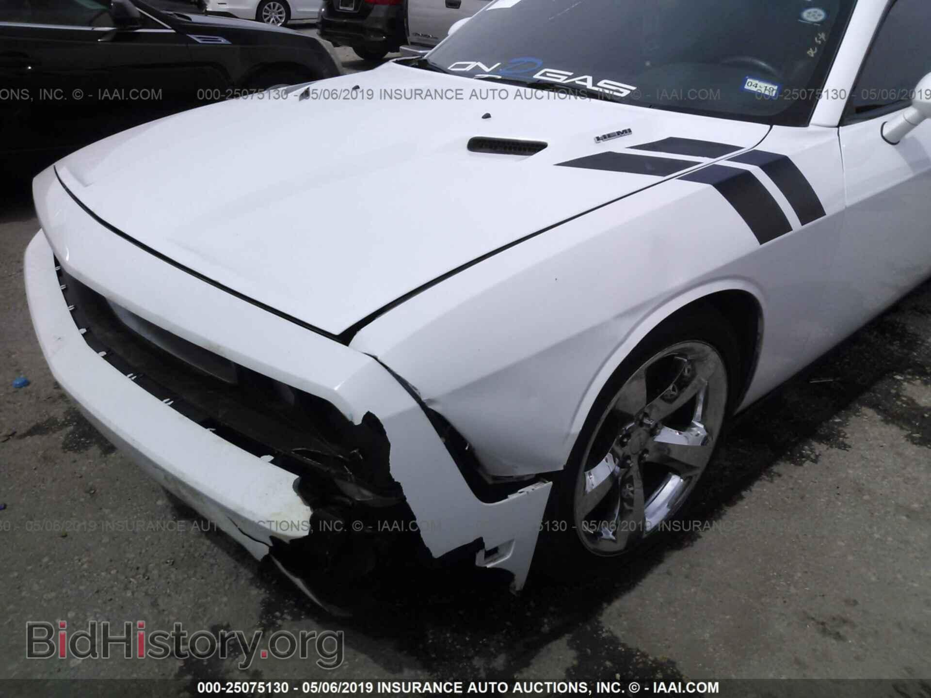 2012 DODGE CHALLENGER - VIN: 2C3CDYBT5CH240804 - Фото 6