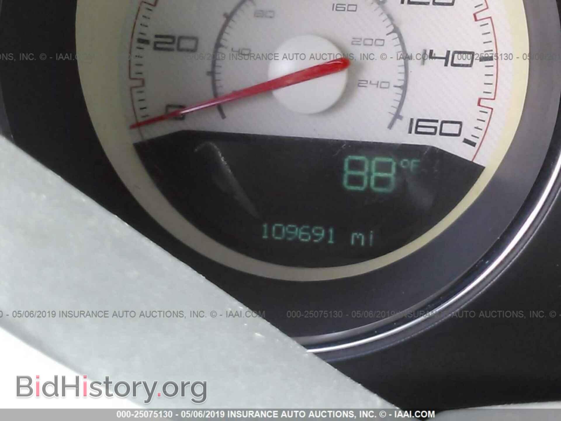 2012 DODGE CHALLENGER - VIN: 2C3CDYBT5CH240804 - Фото 7