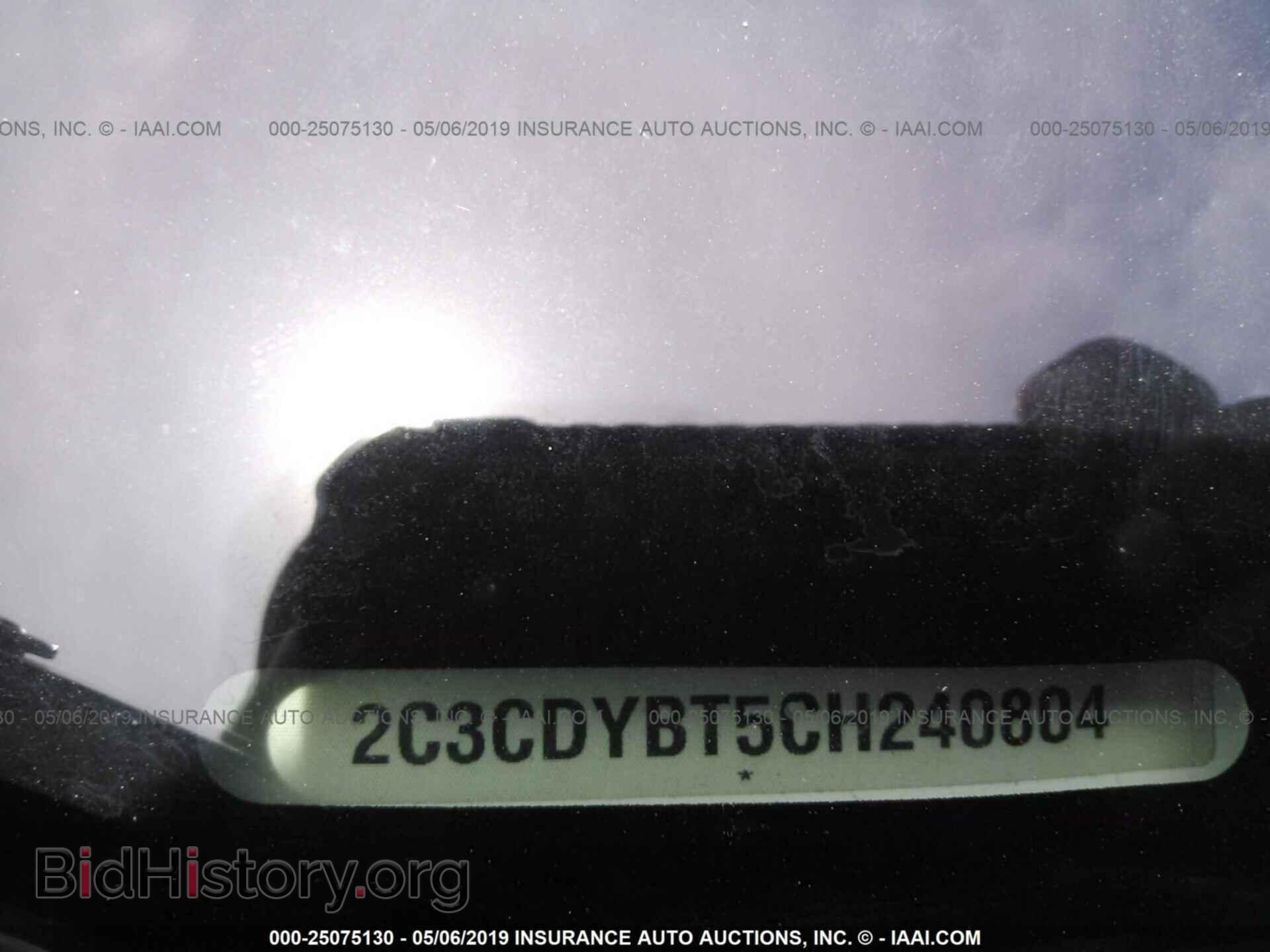 2012 DODGE CHALLENGER - VIN: 2C3CDYBT5CH240804 - Фото 9