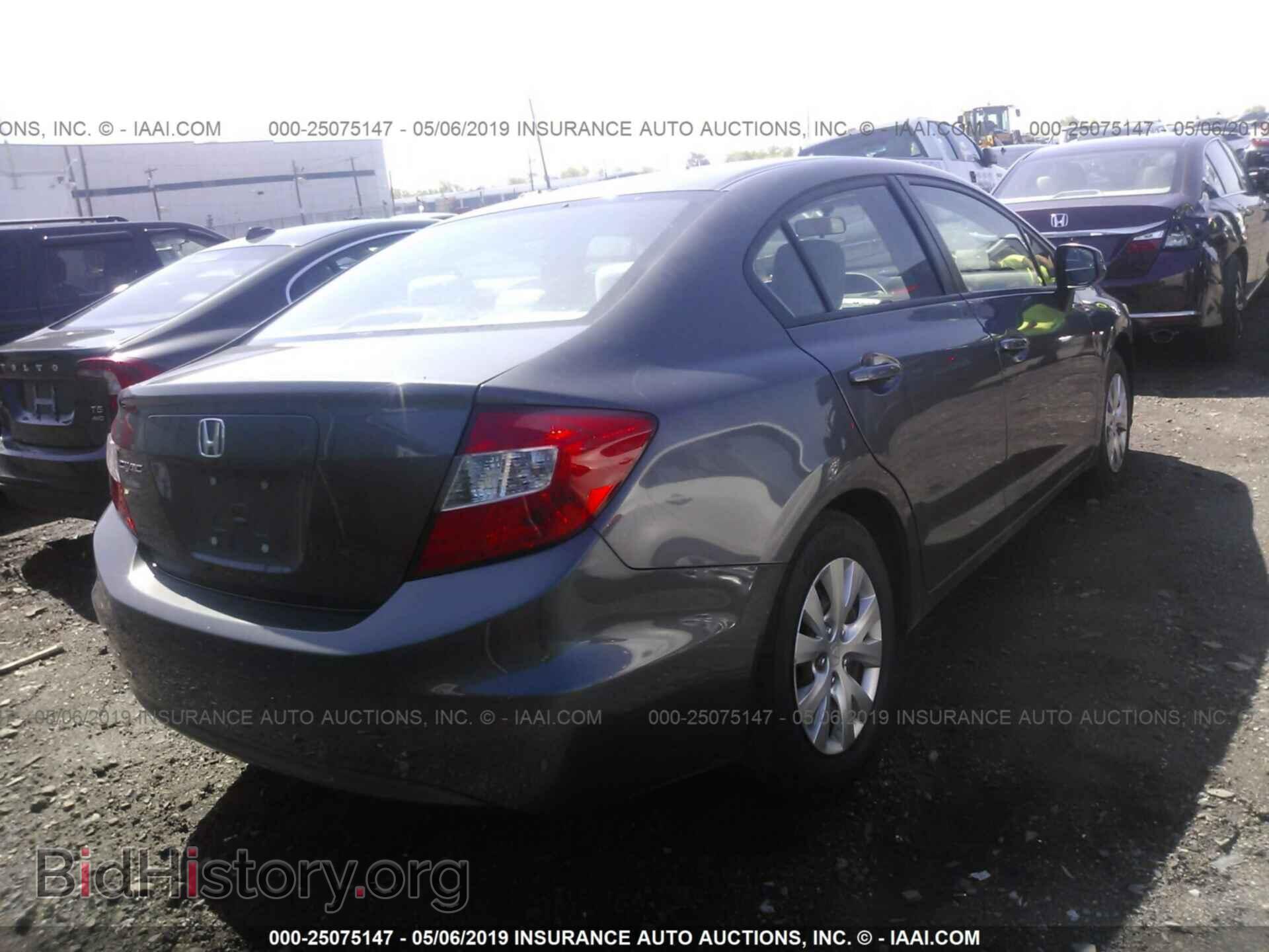 2012 HONDA CIVIC - VIN: 2HGFB2F51CH500365 - Фото 4