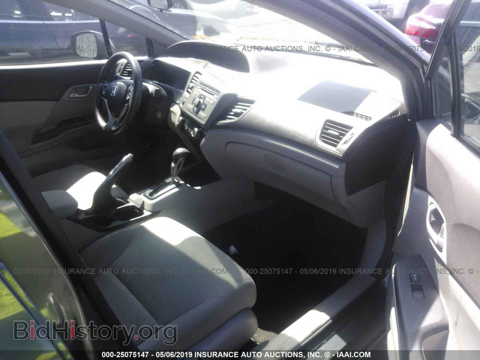 2012 HONDA CIVIC - VIN: 2HGFB2F51CH500365 - Фото 5