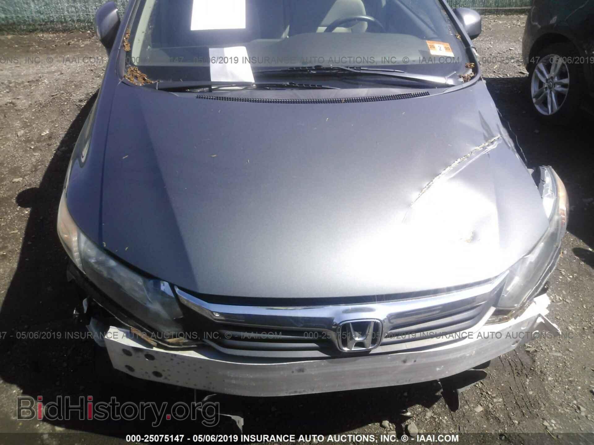 2012 HONDA CIVIC - VIN: 2HGFB2F51CH500365 - Фото 6