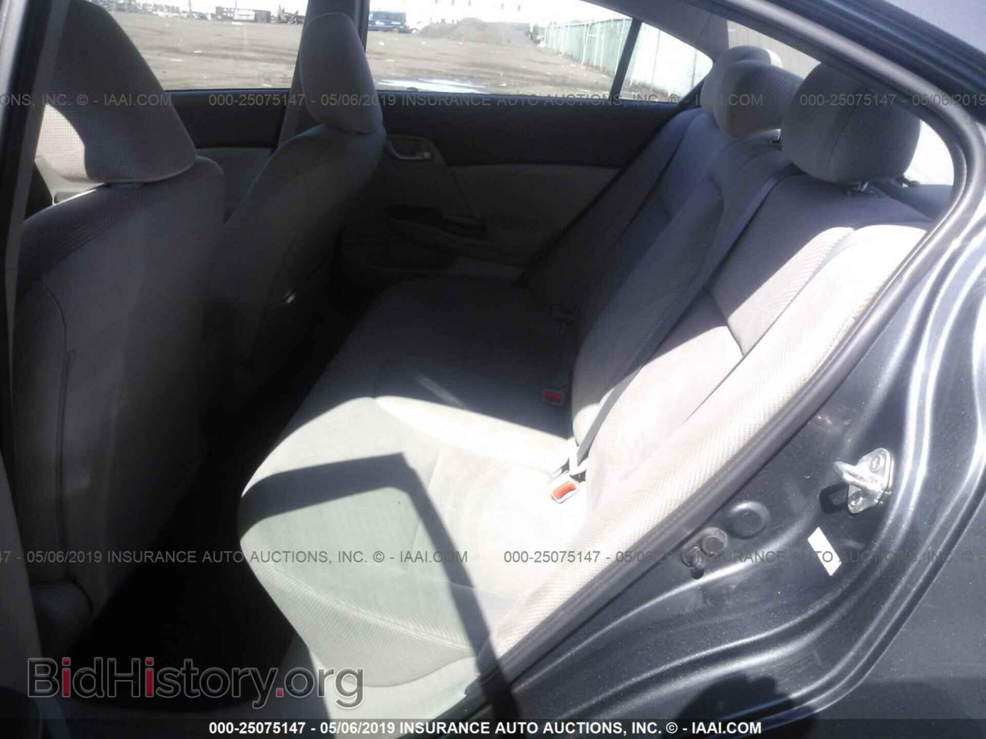 2012 HONDA CIVIC - VIN: 2HGFB2F51CH500365 - Фото 8