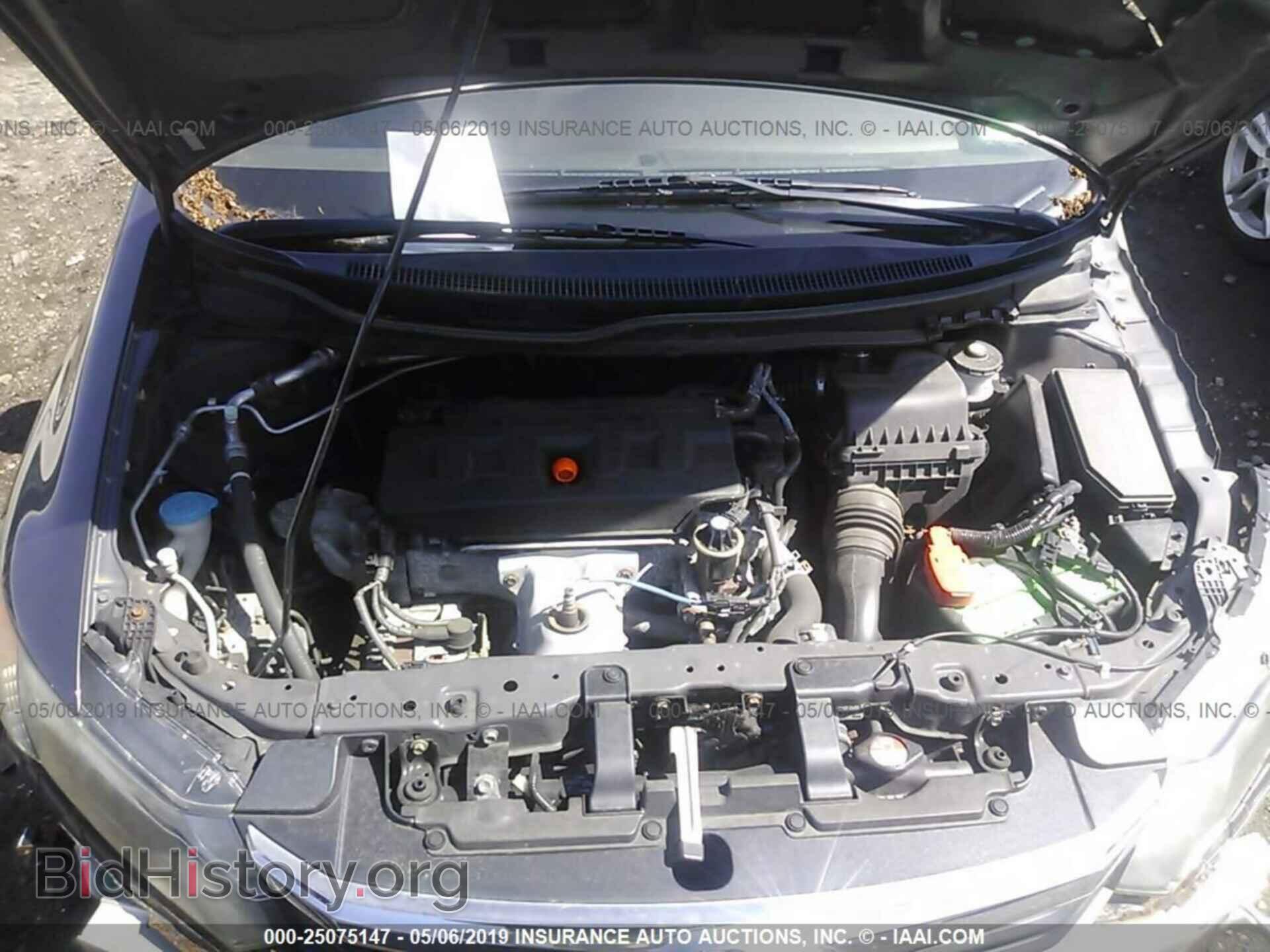 2012 HONDA CIVIC - VIN: 2HGFB2F51CH500365 - Фото 10