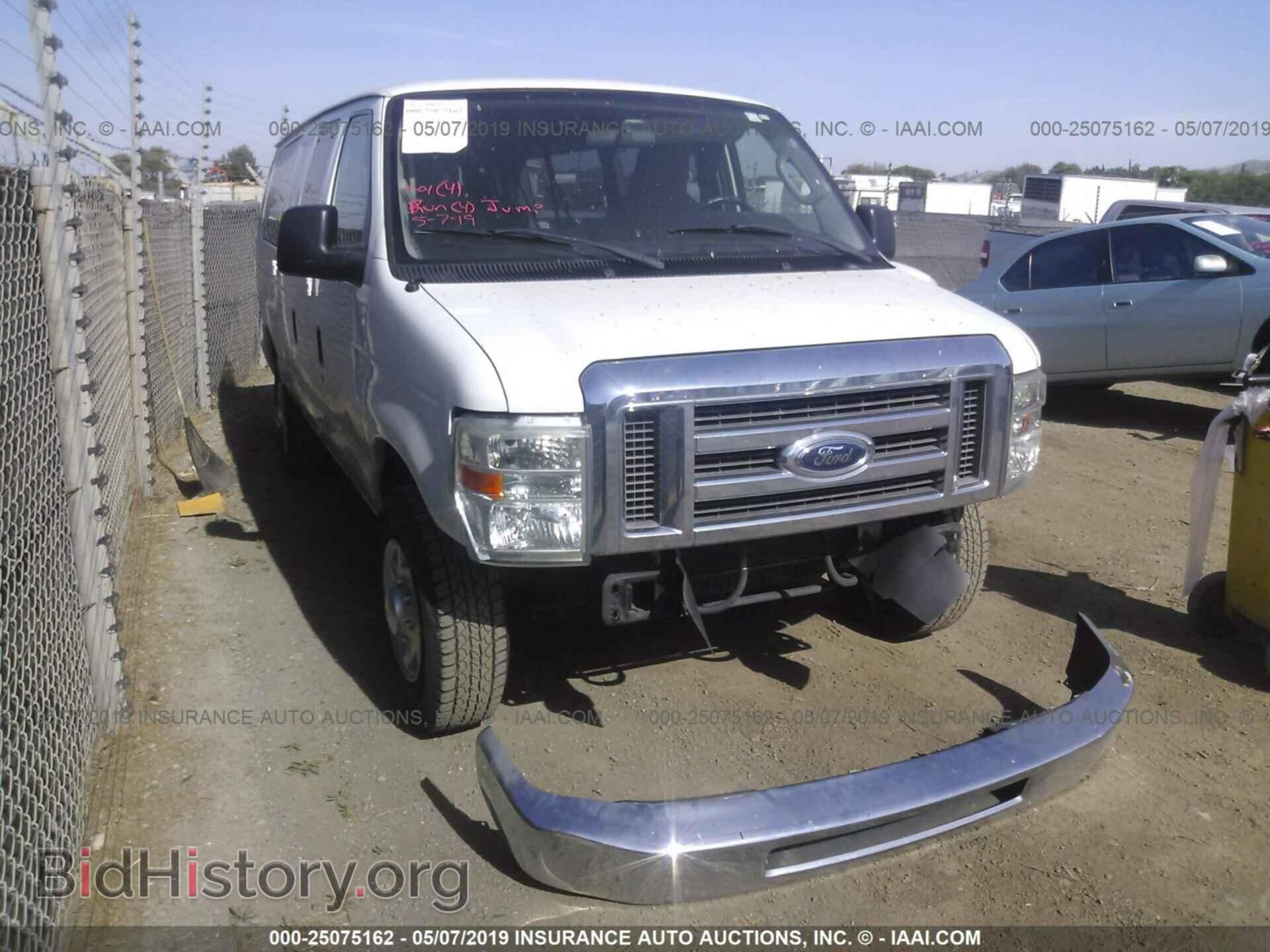 Фотография 1FBSS3BL6BDA59985 - FORD ECONOLINE 2011