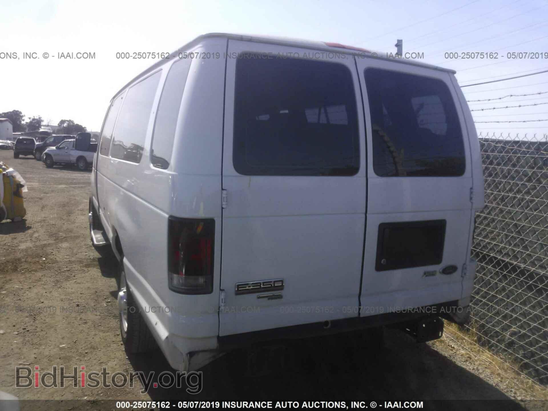 2011 FORD ECONOLINE - VIN: 1FBSS3BL6BDA59985 - Фото 3