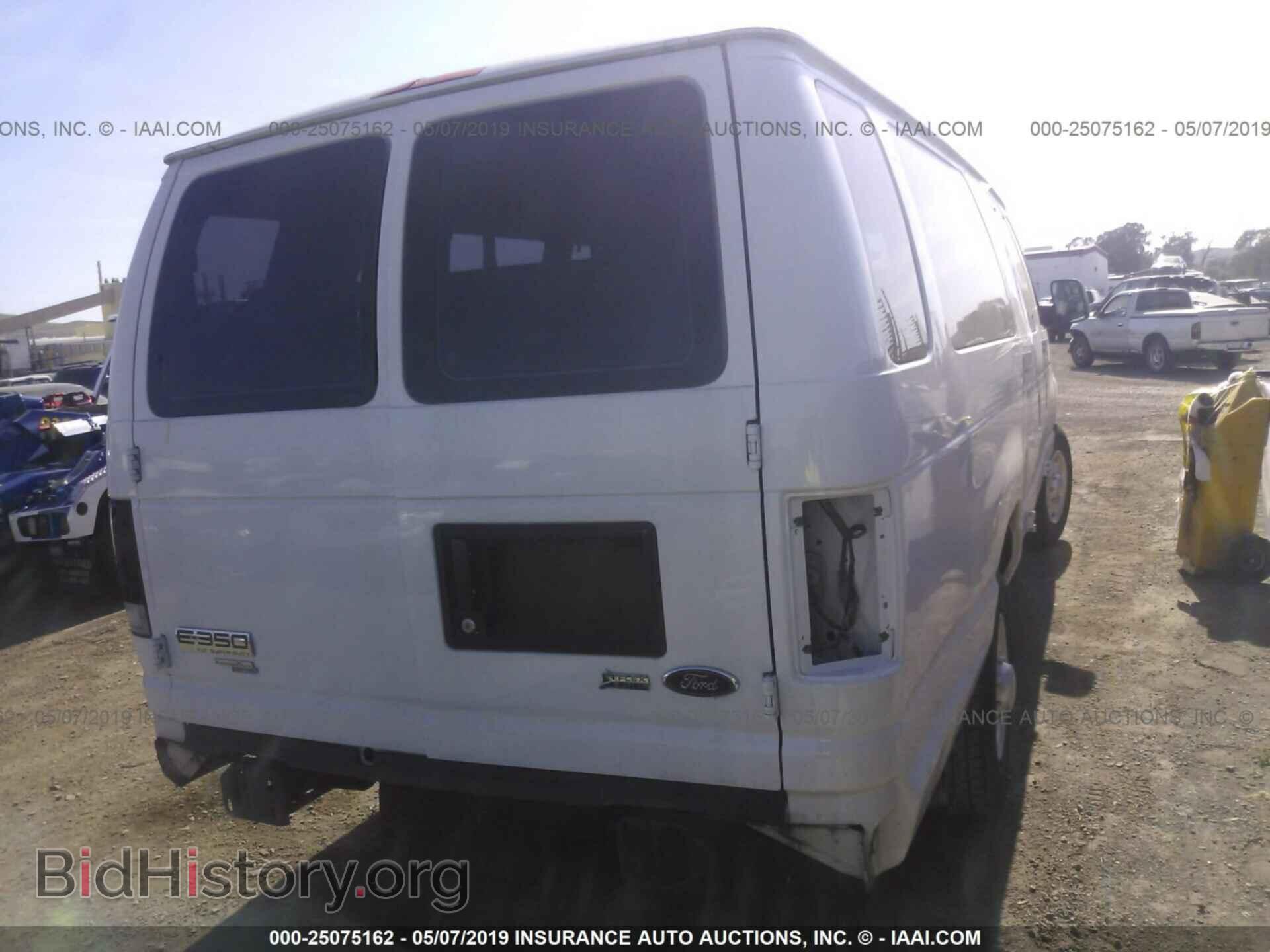 2011 FORD ECONOLINE - VIN: 1FBSS3BL6BDA59985 - Фото 4