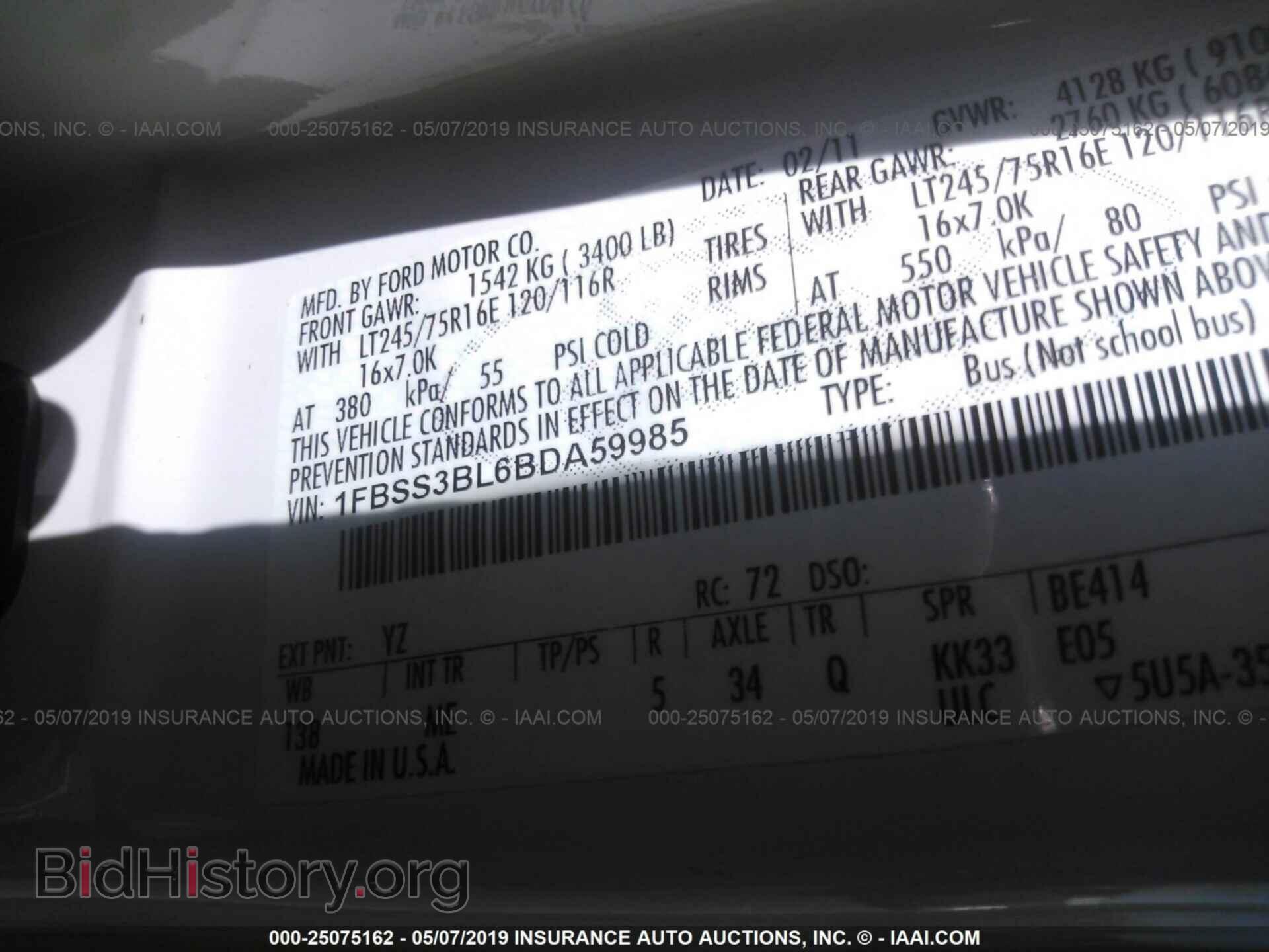 2011 FORD ECONOLINE - VIN: 1FBSS3BL6BDA59985 - Фото 9