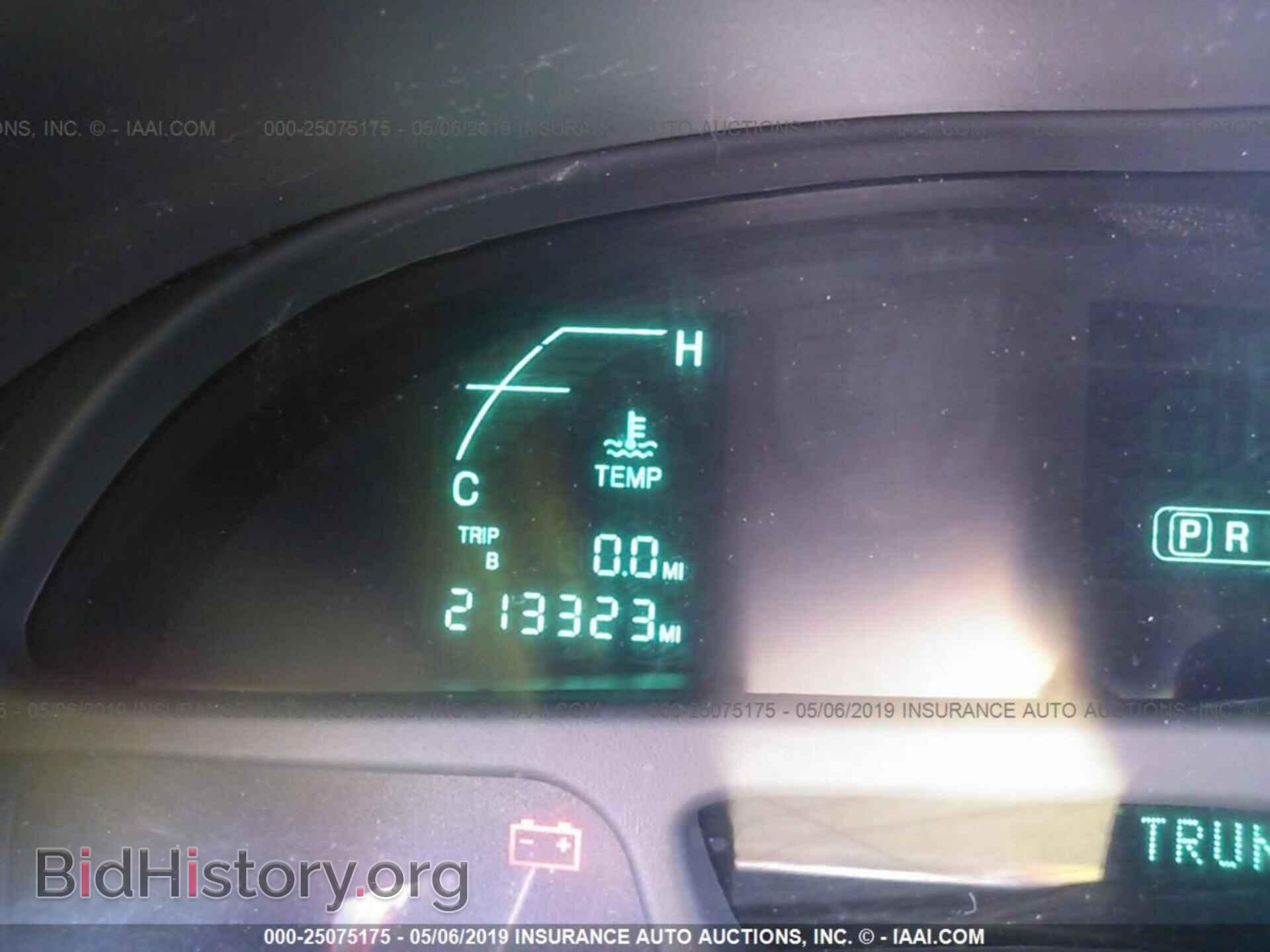 2002 CADILLAC DEVILLE - VIN: 1G6KD54Y42U226504 - Photo 7