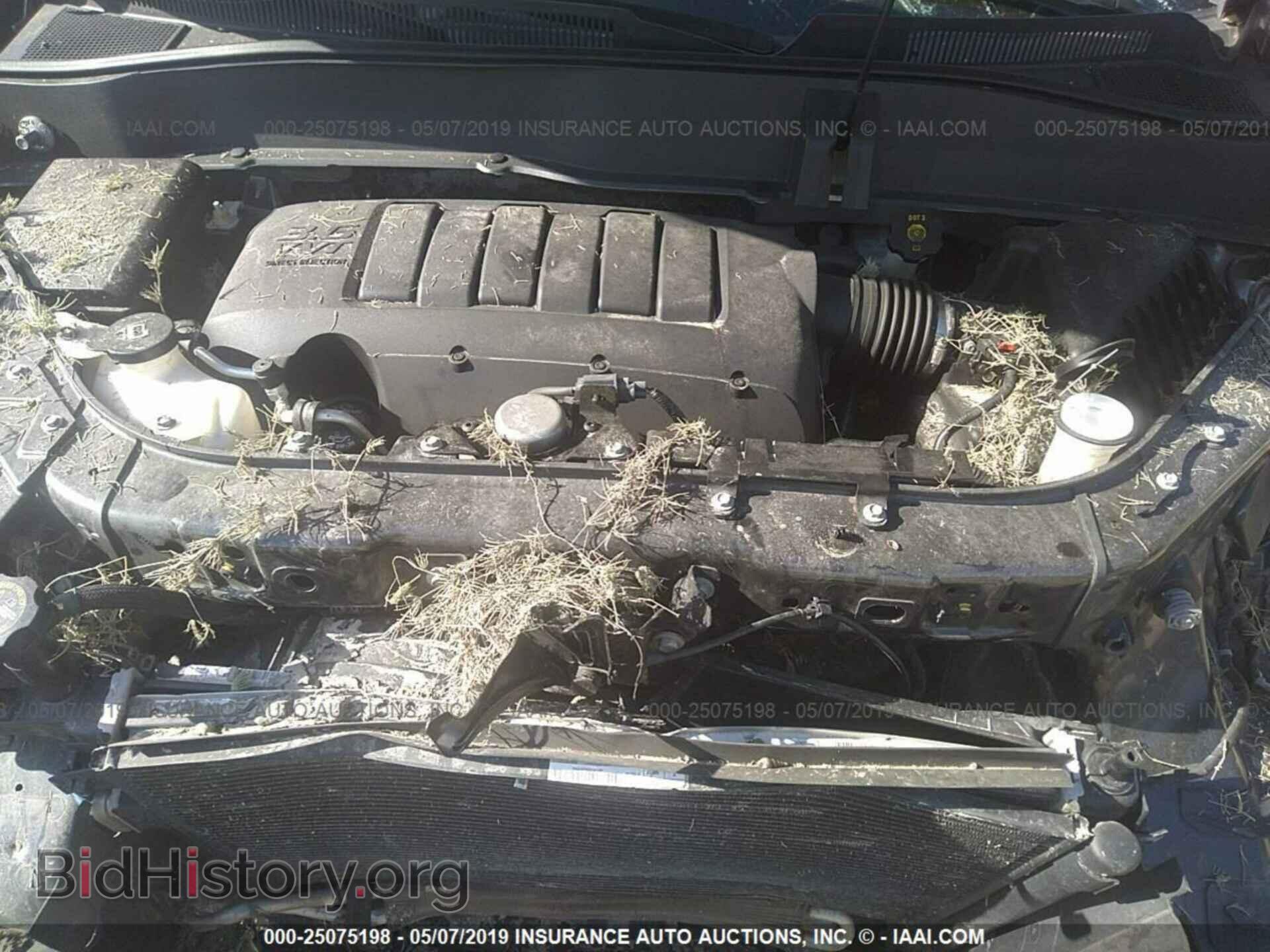 2014 GMC ACADIA - VIN: 1GKKVTKD4EJ251931 - Фото 10