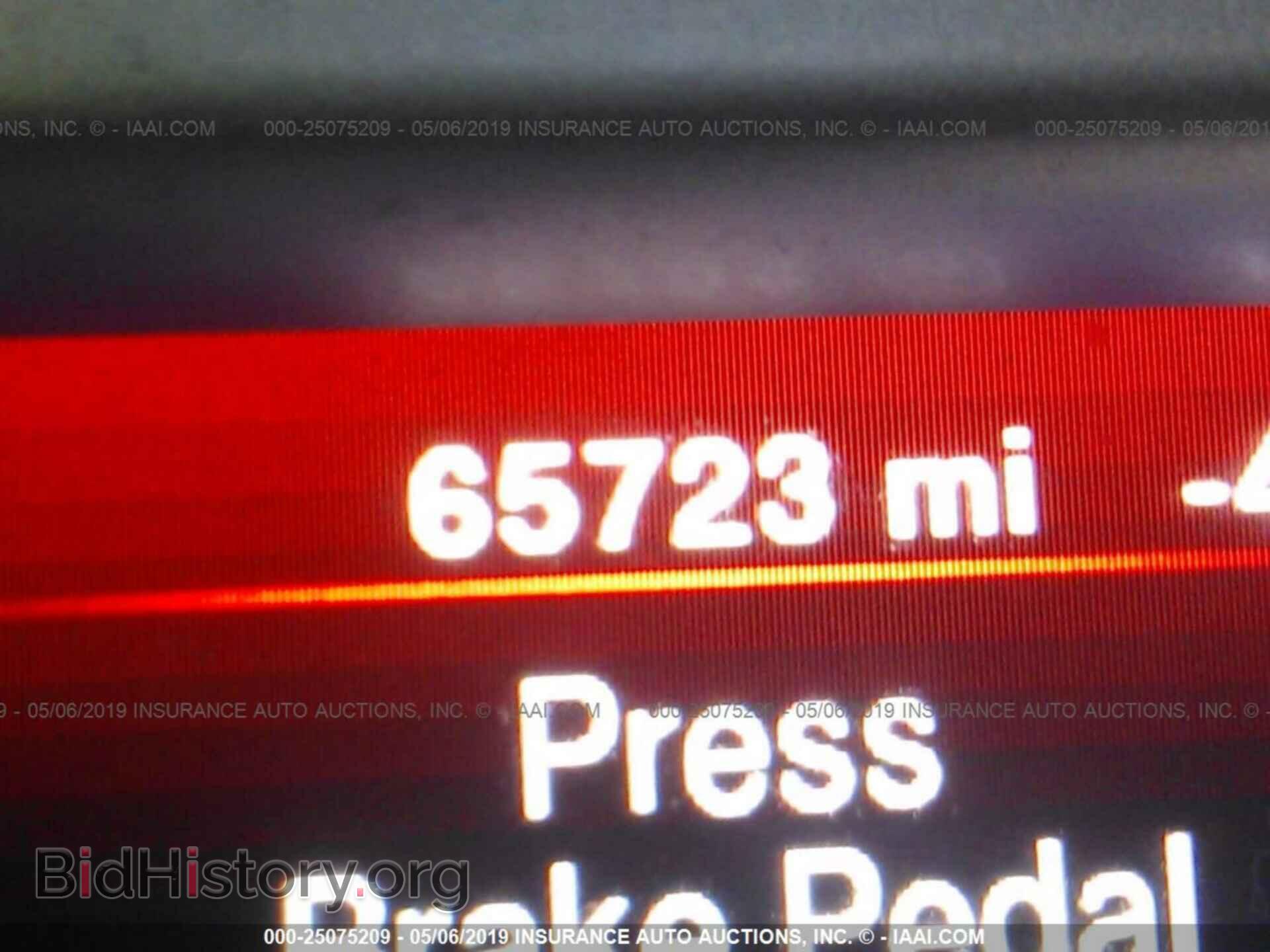 2017 DODGE JOURNEY - VIN: 3C4PDDBG9HT535184 - Фото 7