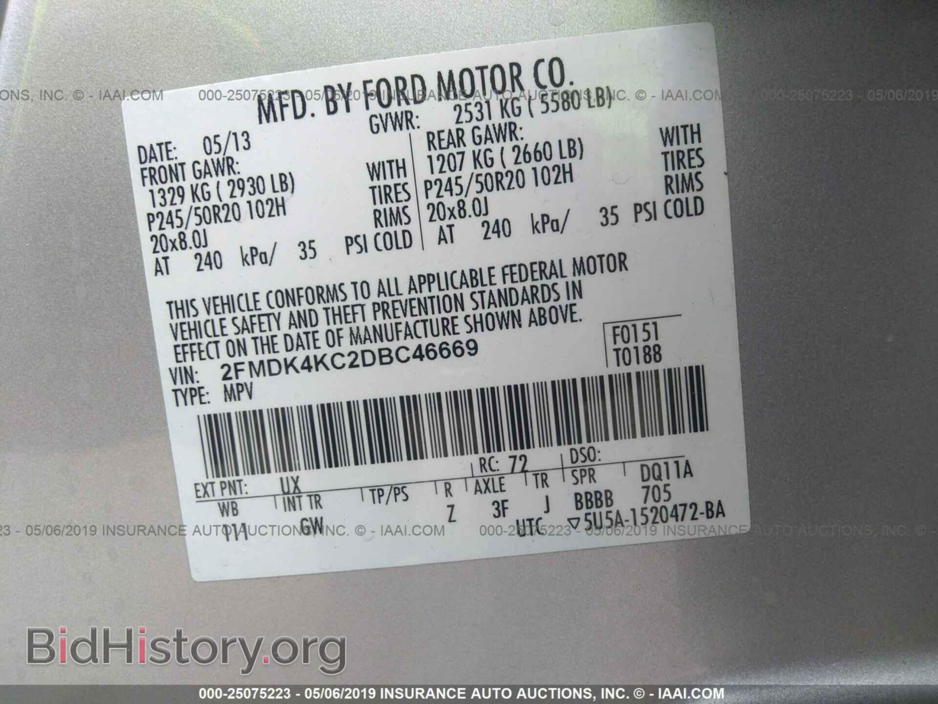 2013 FORD EDGE - VIN: 2FMDK4KC2DBC46669 - Photo 9
