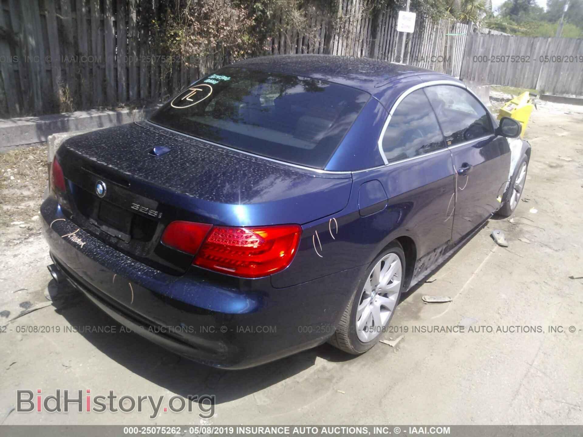 2012 BMW 328 - VIN: WBADW3C54CE822104 - Фото 4