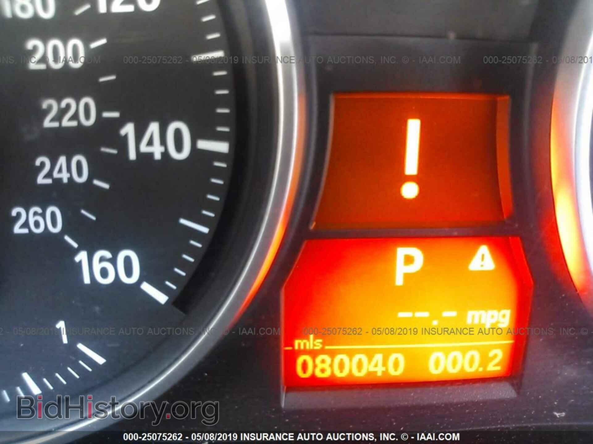 2012 BMW 328 - VIN: WBADW3C54CE822104 - Фото 7