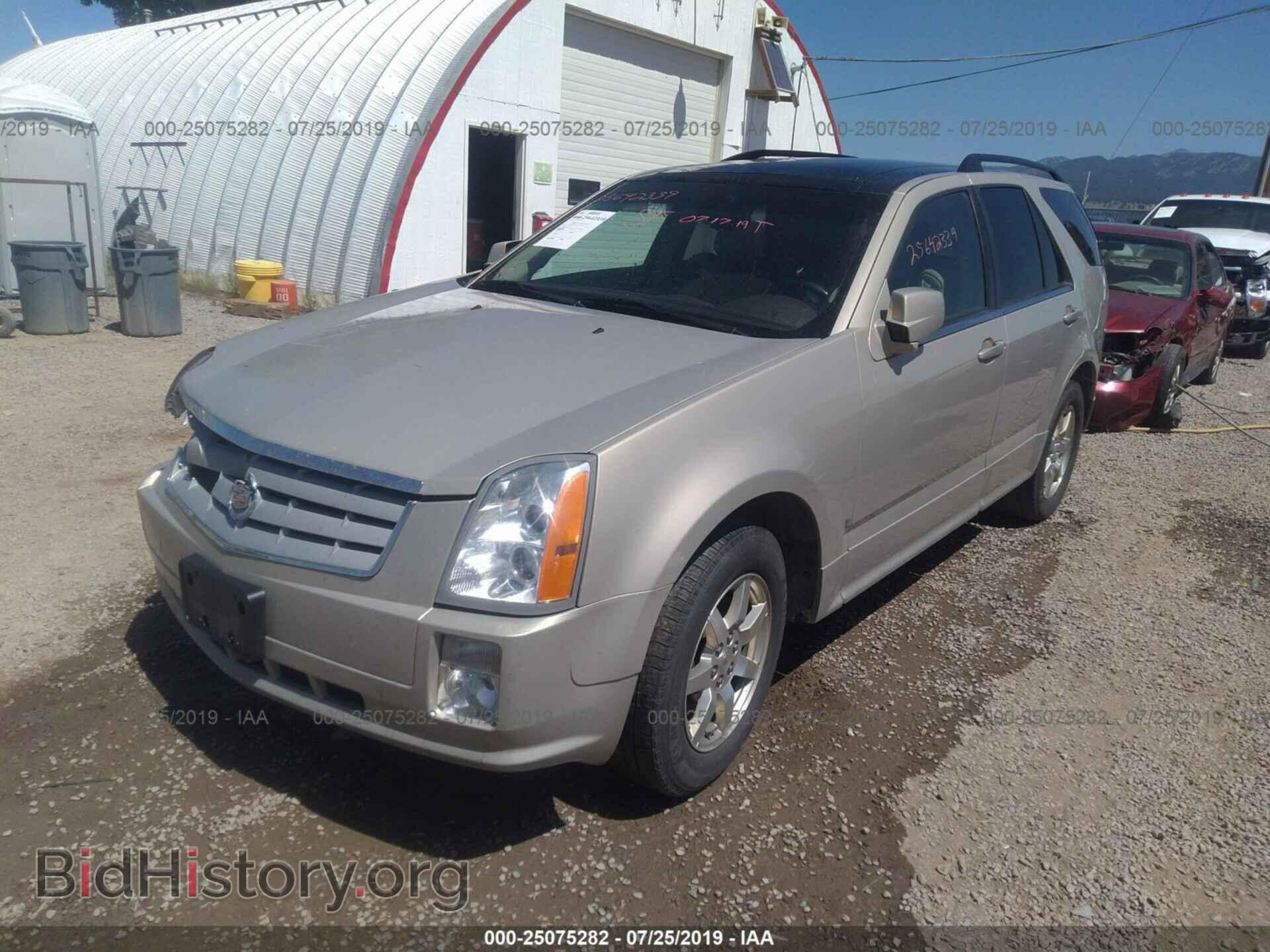 2013 FORD EDGE - VIN: 2FMDK4JC8DBE03624 - Photo 2