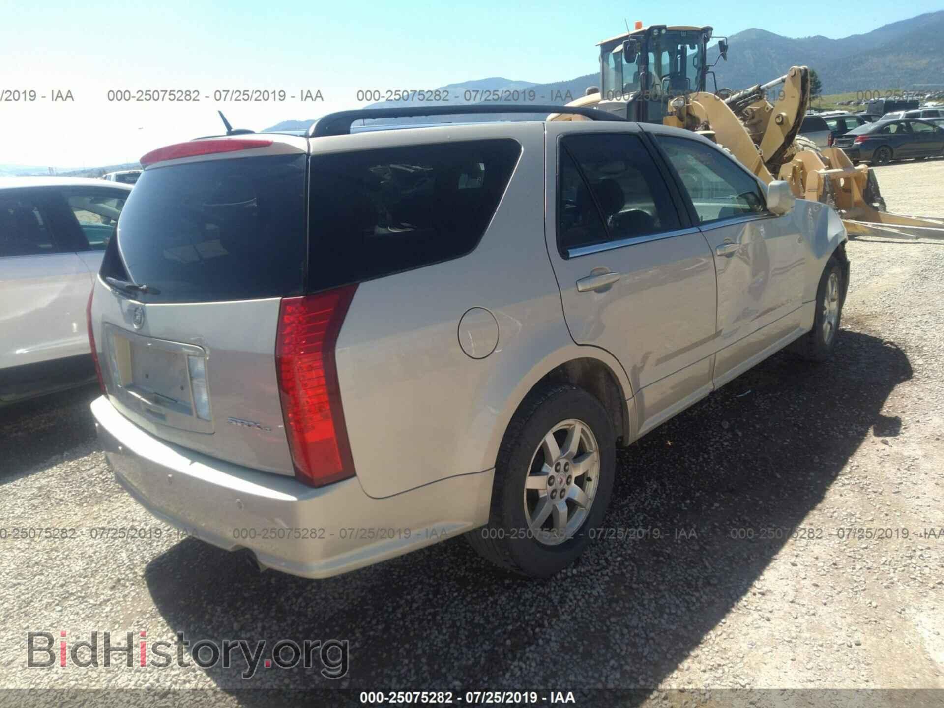 2013 FORD EDGE - VIN: 2FMDK4JC8DBE03624 - Photo 4