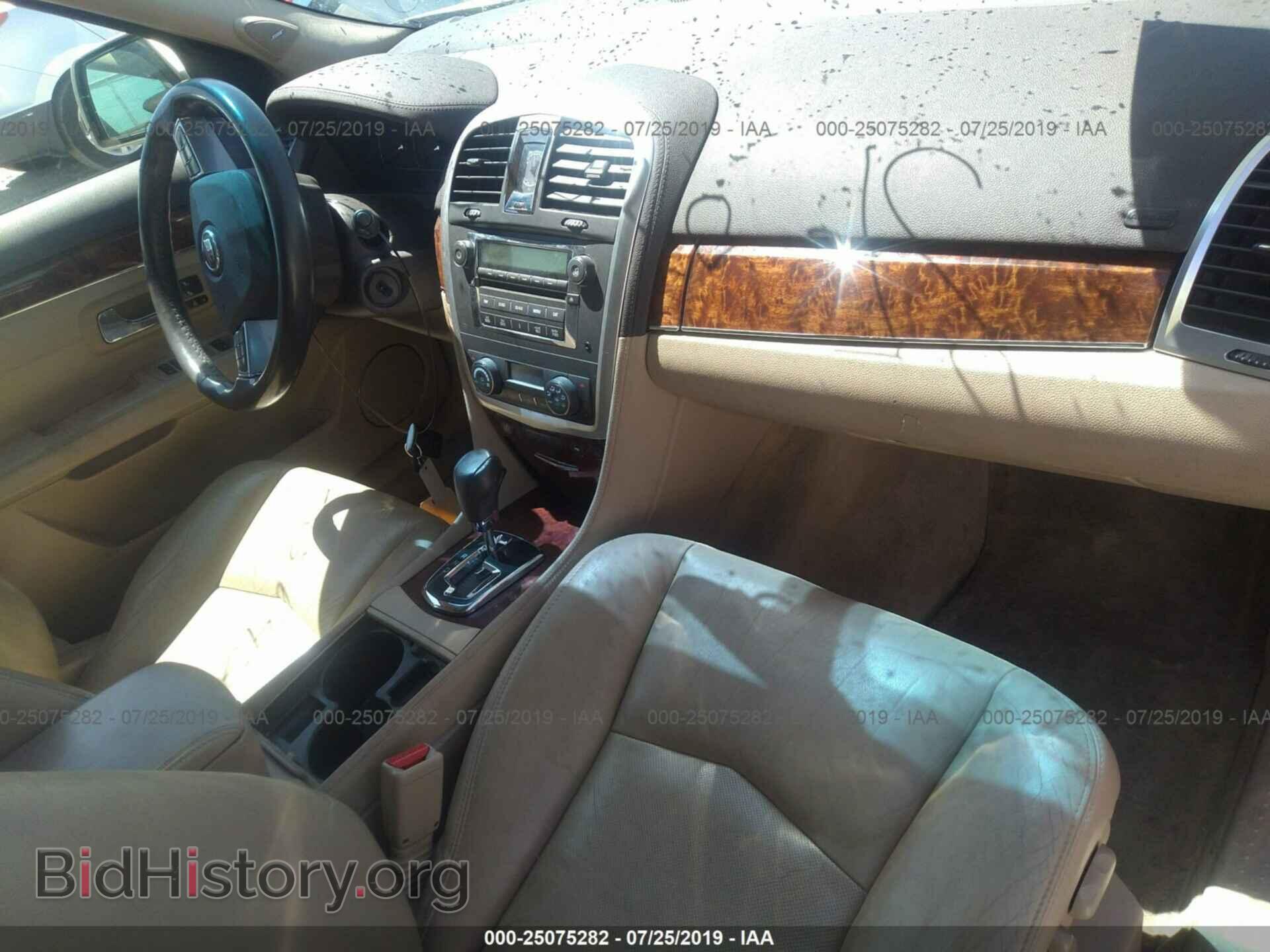 2013 FORD EDGE - VIN: 2FMDK4JC8DBE03624 - Photo 5