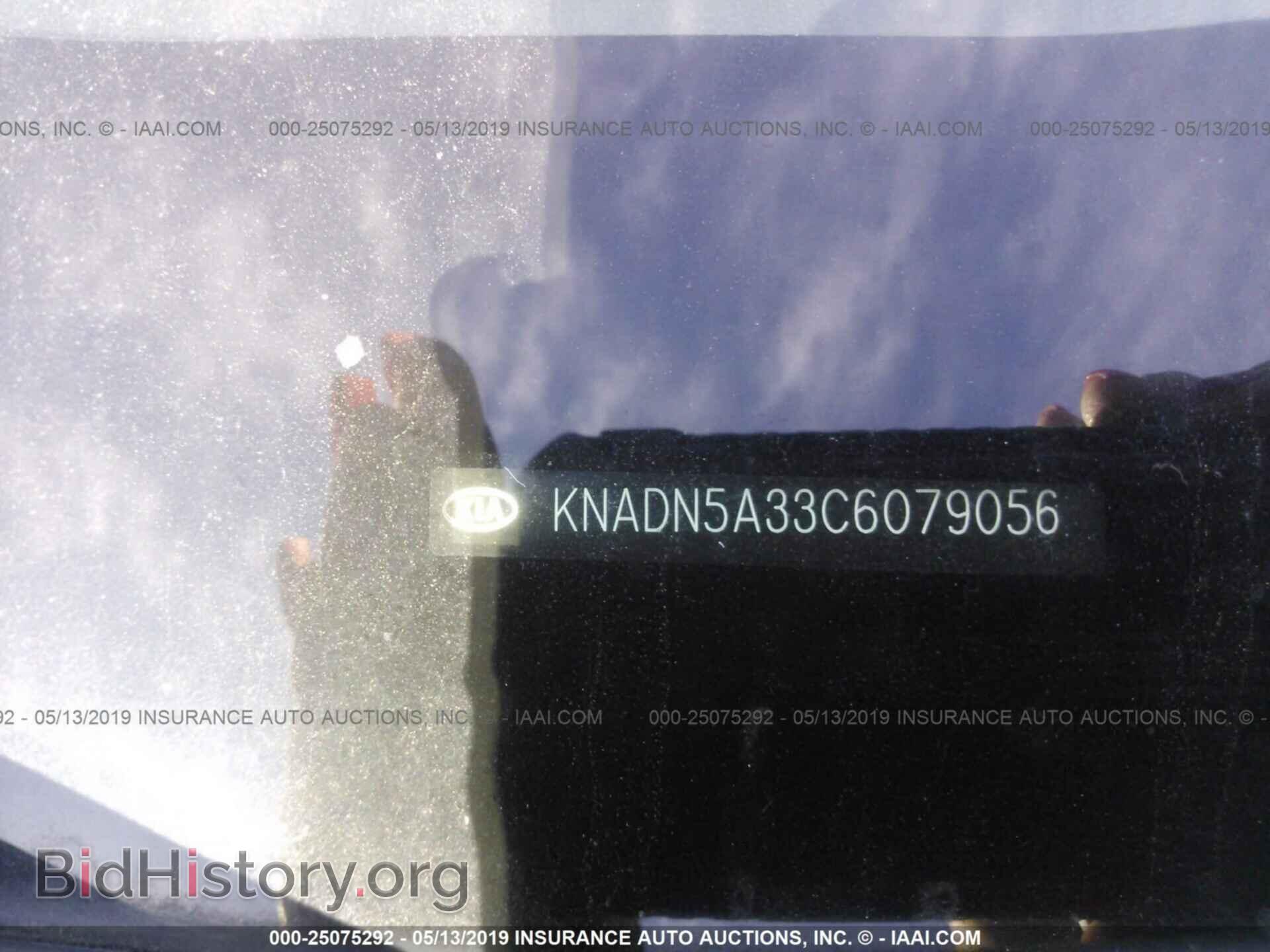 2012 KIA RIO - VIN: KNADN5A33C6079056 - Фото 9