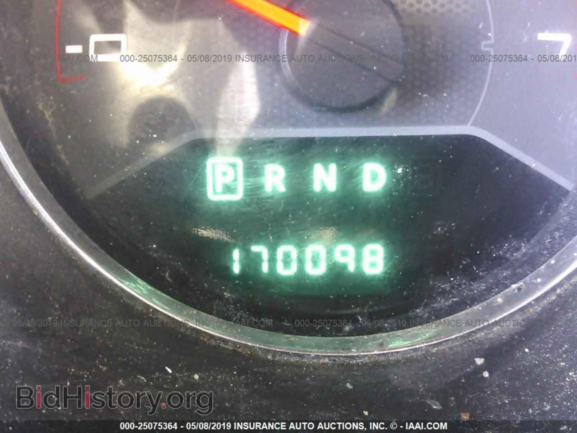 2012 DODGE AVENGER - VIN: 1C3CDZCB8CN168032 - Фото 7