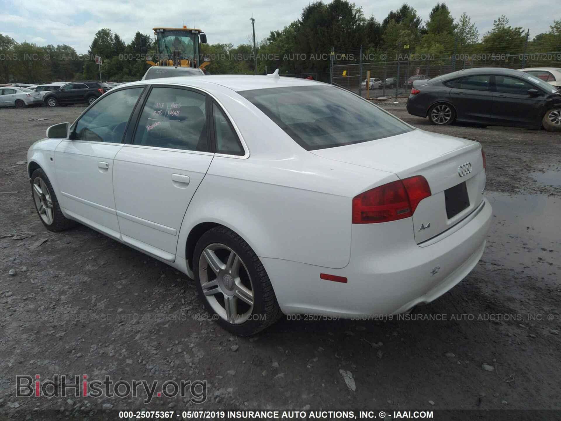2008 AUDI A4 - VIN: WAUDF78E58A115639 - Photo 3