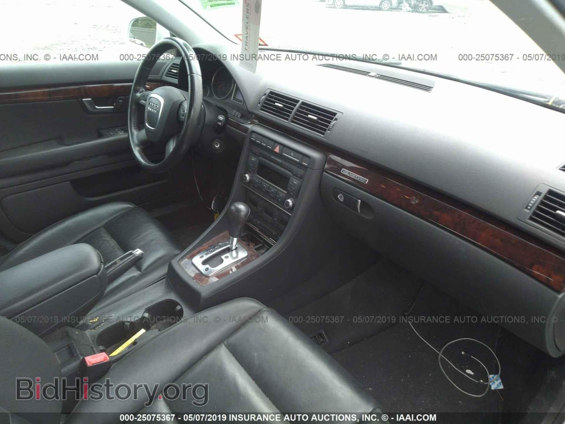 2008 AUDI A4 - VIN: WAUDF78E58A115639 - Photo 5