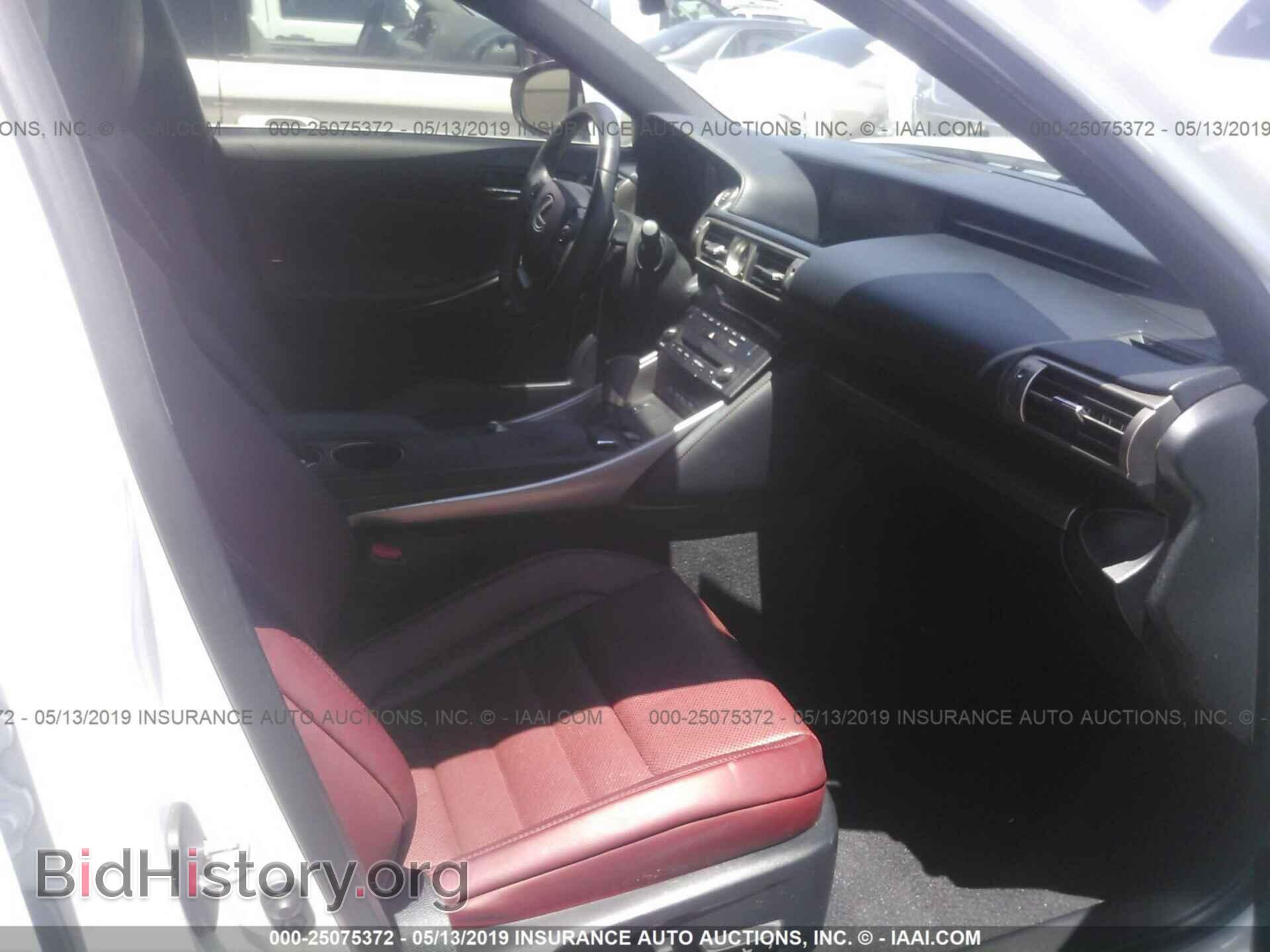 2015 LEXUS IS - VIN: JTHBF1D27F5072798 - Photo 5