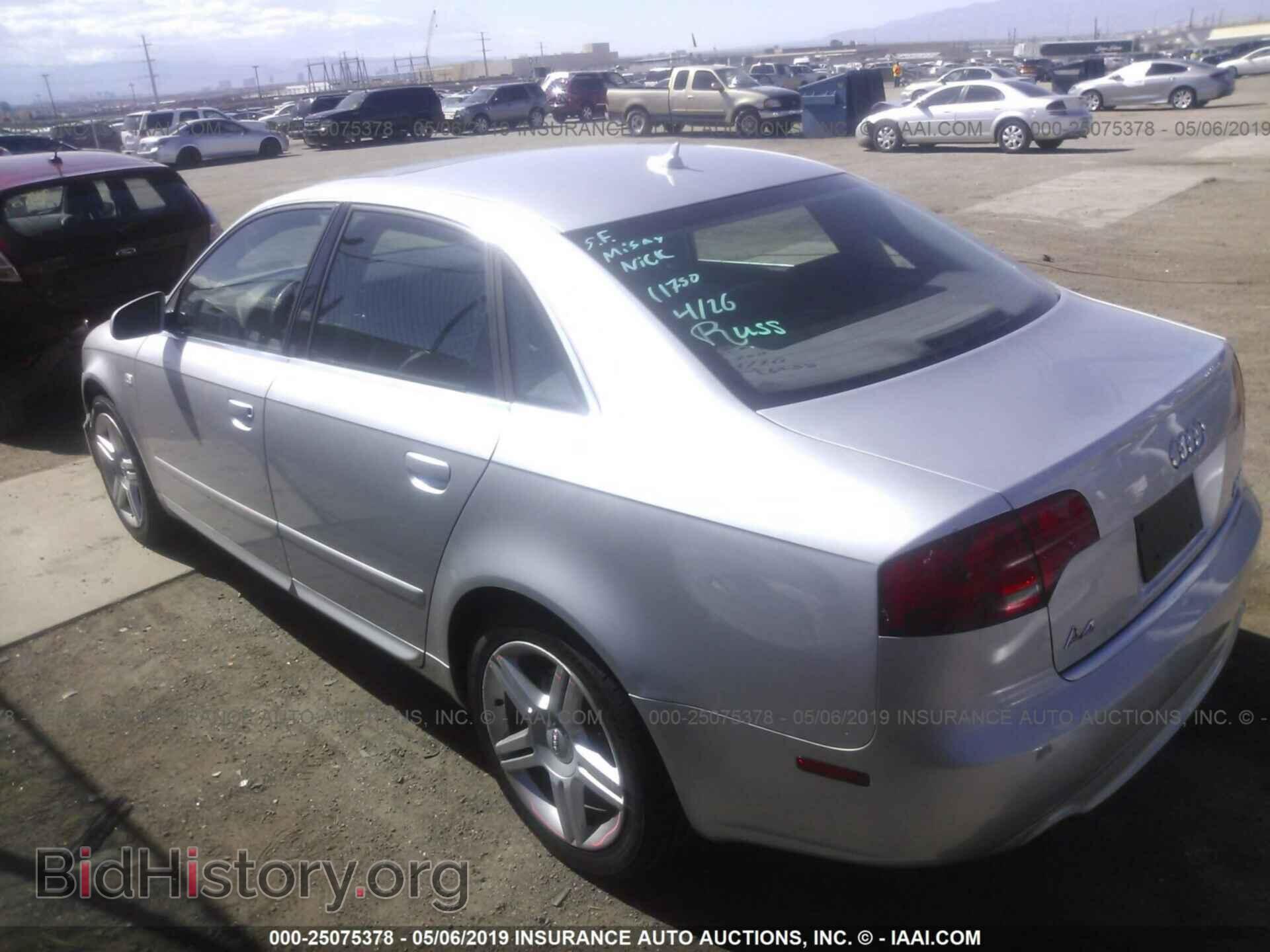 2008 AUDI A4 - VIN: WAUDF78E78A019155 - Photo 3