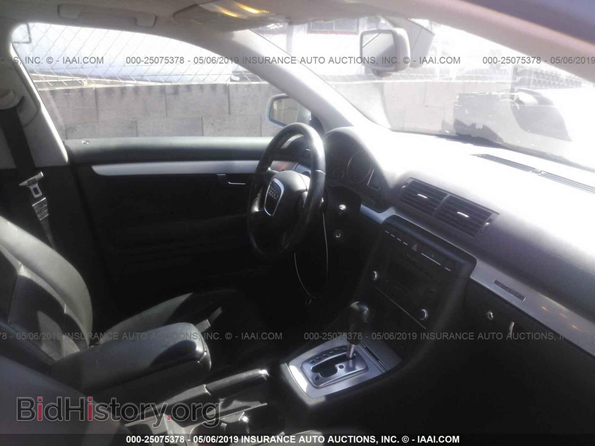 2008 AUDI A4 - VIN: WAUDF78E78A019155 - Photo 5