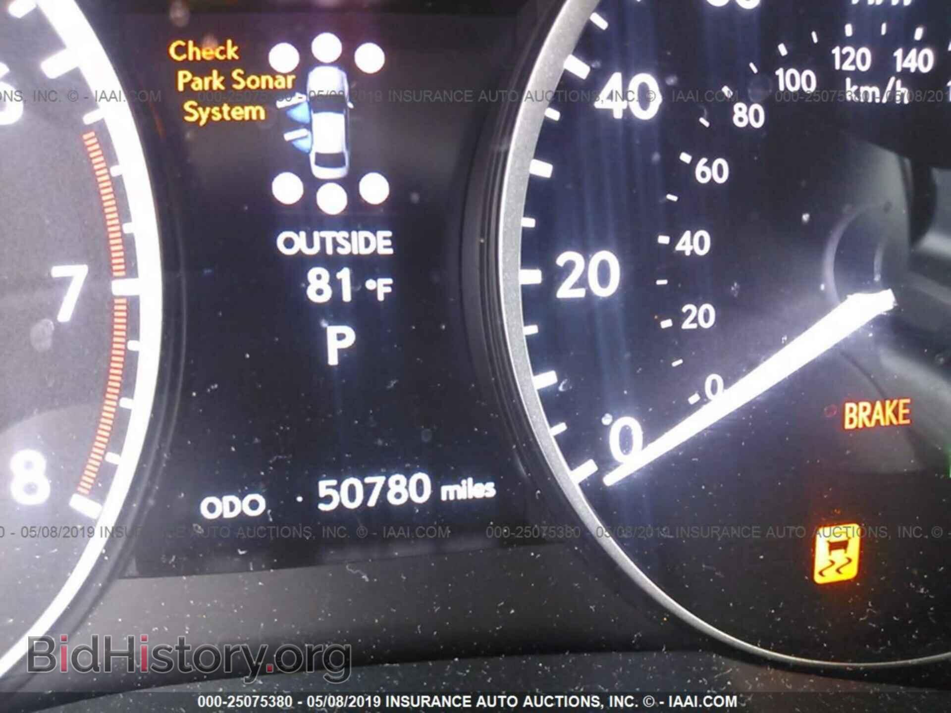 2015 LEXUS ES - VIN: JTHBK1GG1F2193086 - Фото 7