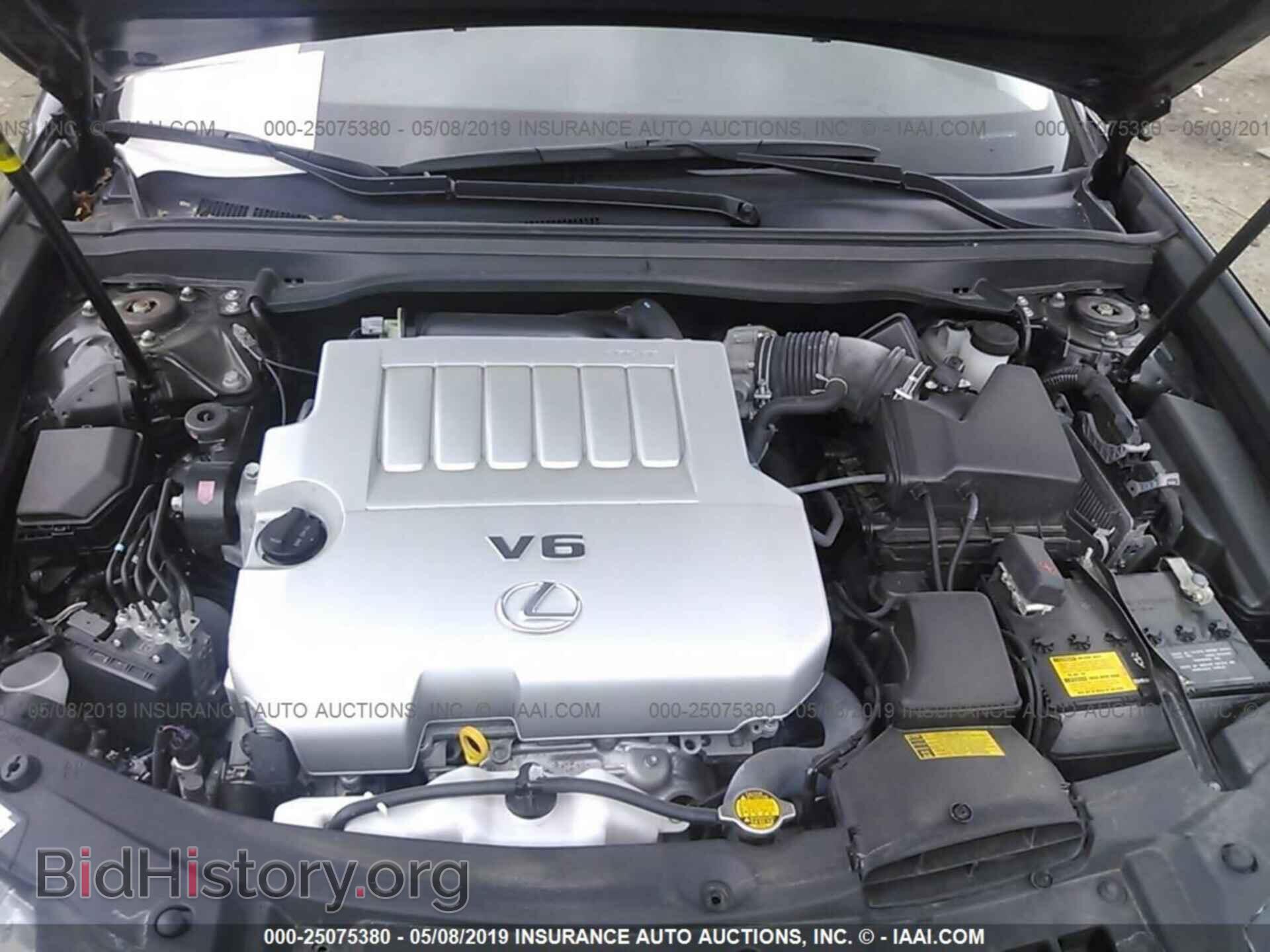 2015 LEXUS ES - VIN: JTHBK1GG1F2193086 - Фото 10