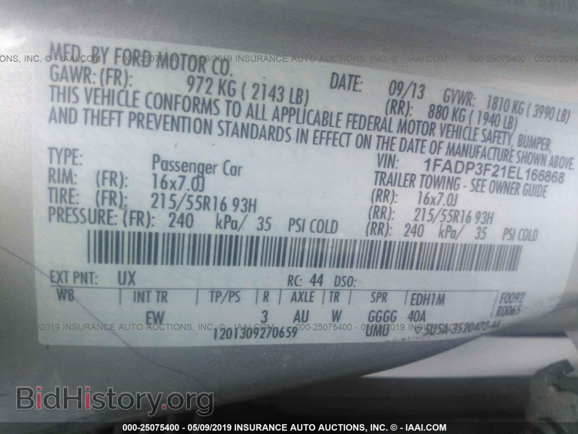 2014 FORD FOCUS - VIN: 1FADP3F21EL166868 - Фото 9
