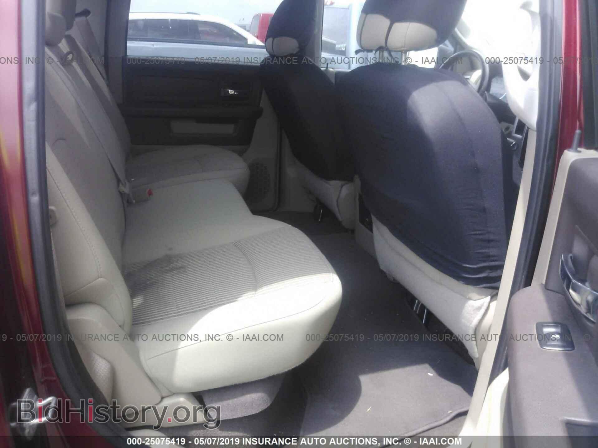 2012 DODGE RAM 1500 - VIN: 1C6RD6LT4CS137270 - Photo 8