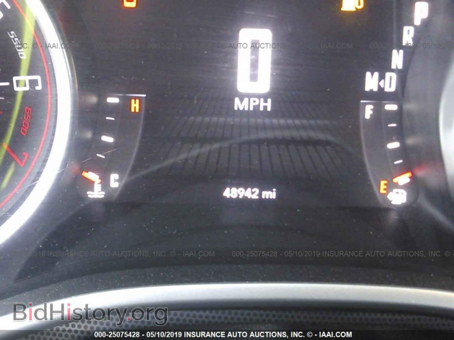 2015 DODGE CHALLENGER - VIN: 2C3CDZBG9FH804984 - Photo 7