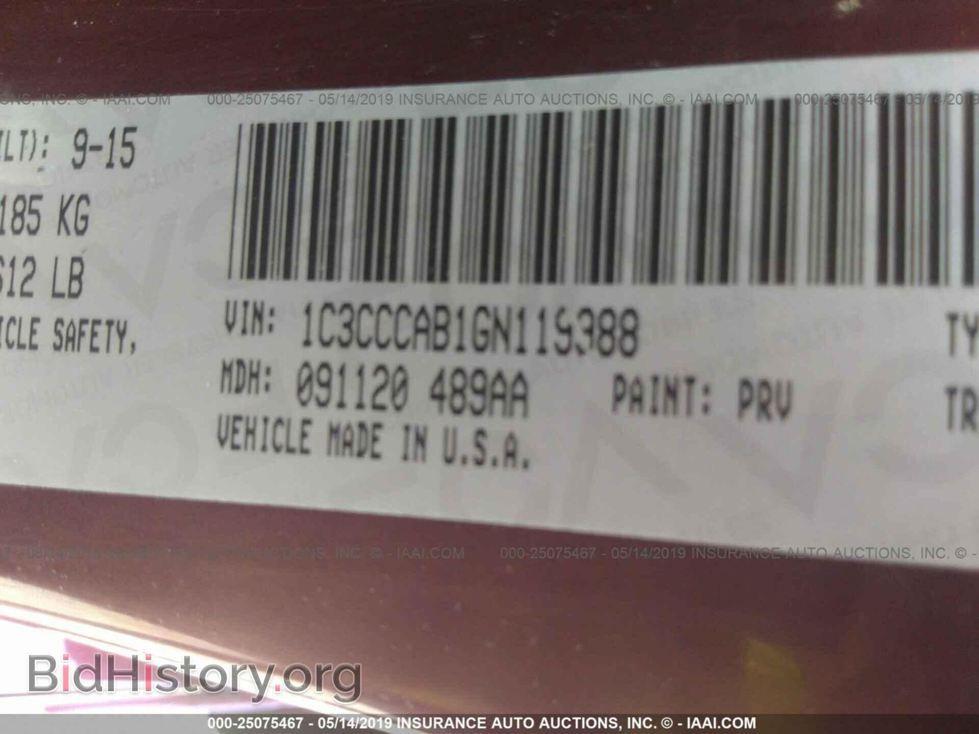 2016 CHRYSLER 200 - VIN: 1C3CCCAB1GN119988 - Photo 9