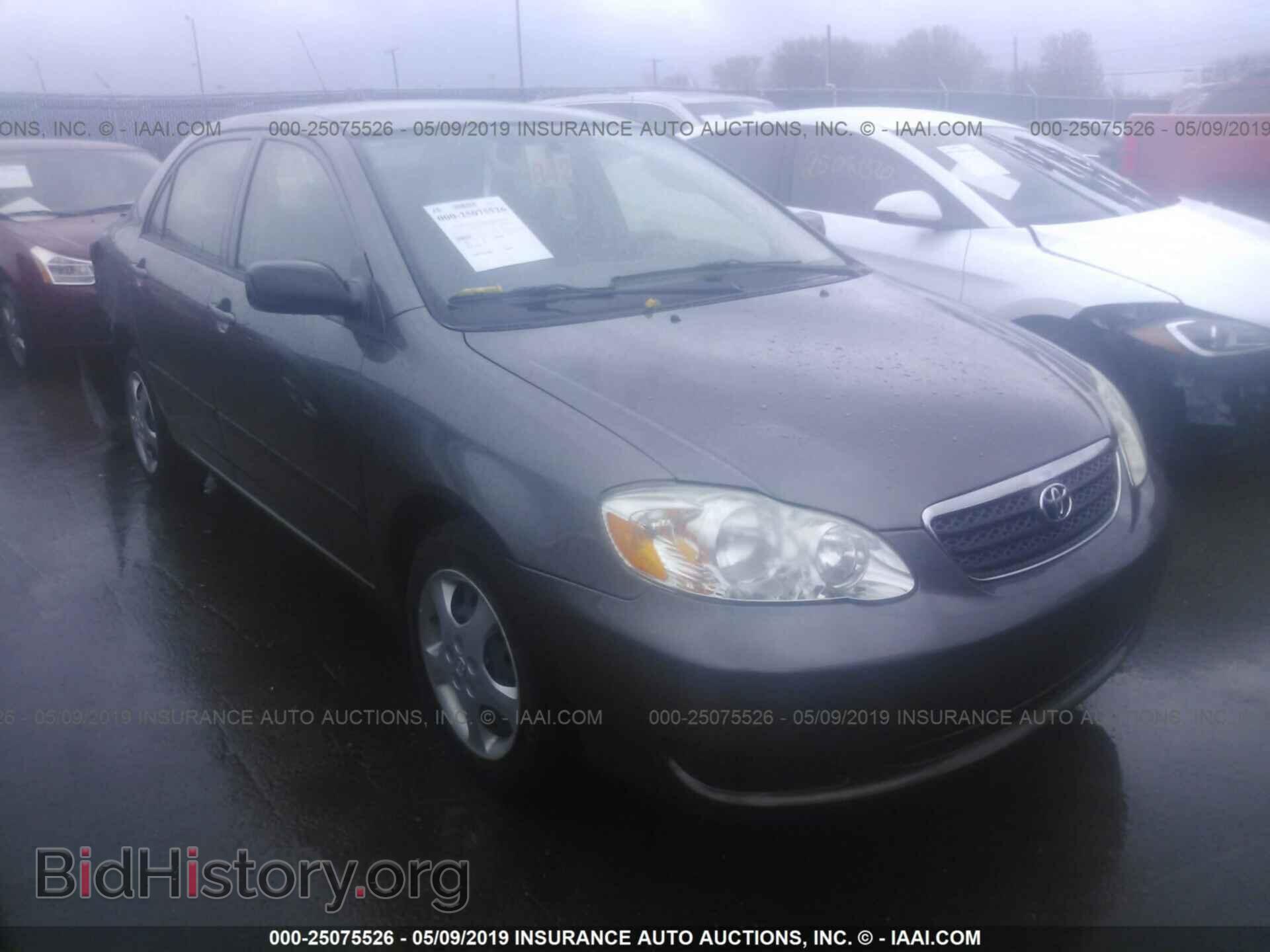 Фотография 2T1BR32E87C717254 - TOYOTA COROLLA 2007