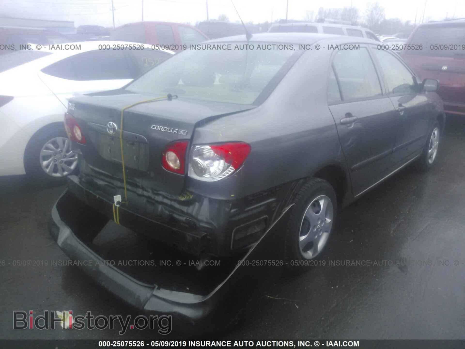 2007 TOYOTA COROLLA - VIN: 2T1BR32E87C717254 - Фото 4