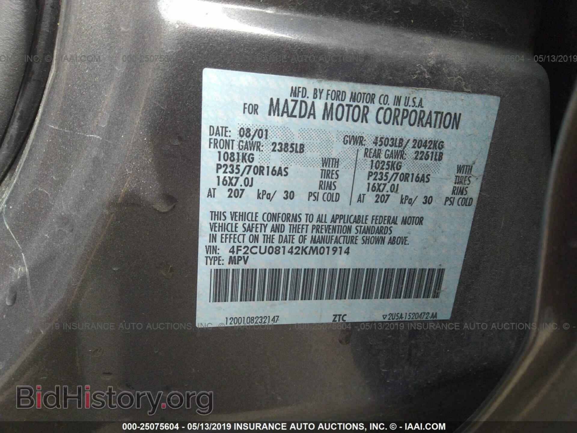 2002 MAZDA TRIBUTE - VIN: 4F2CU08142KM01914 - Фото 9