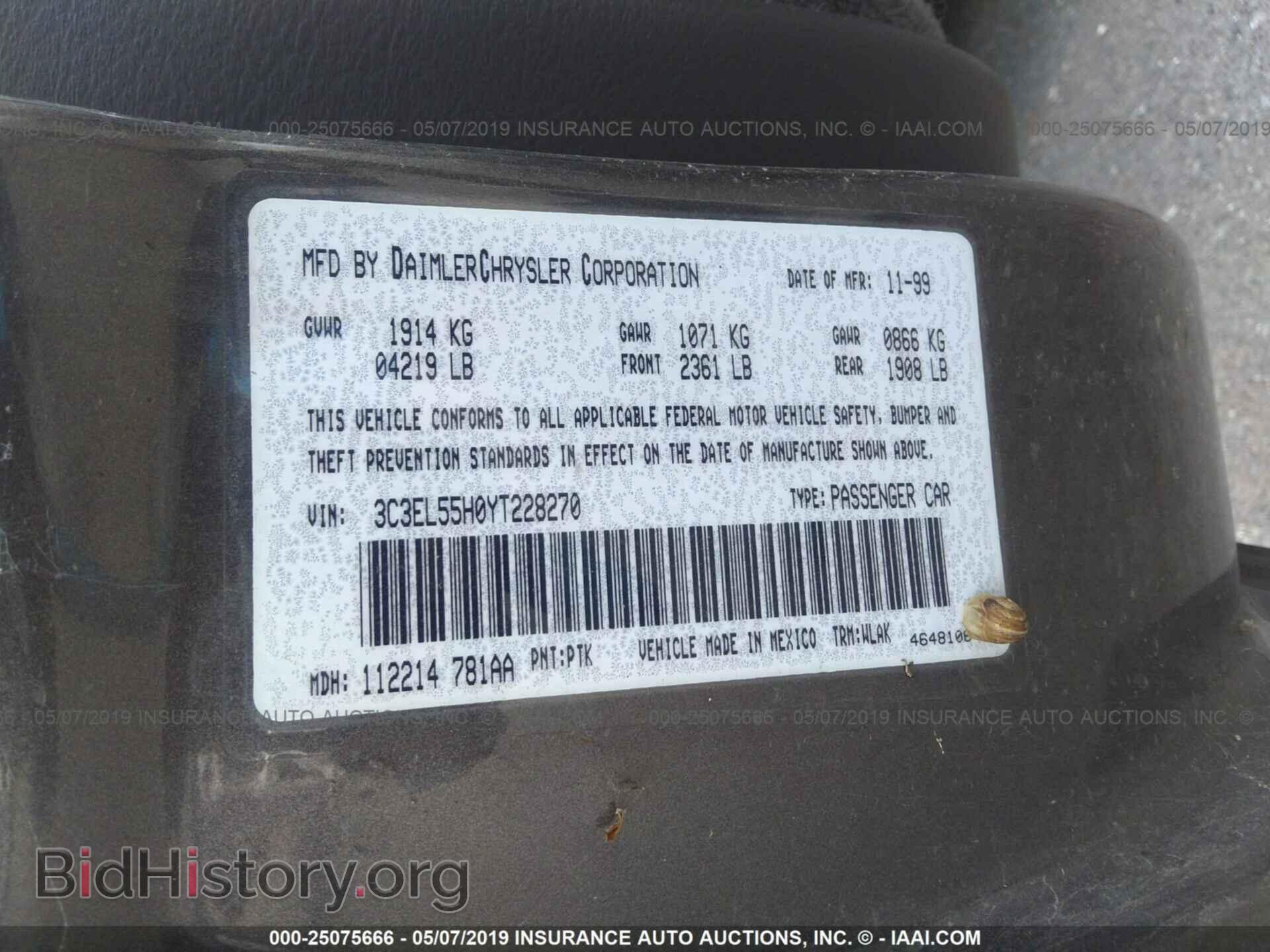 2000 CHRYSLER SEBRING - VIN: 3C3EL55H0YT228270 - Фото 9