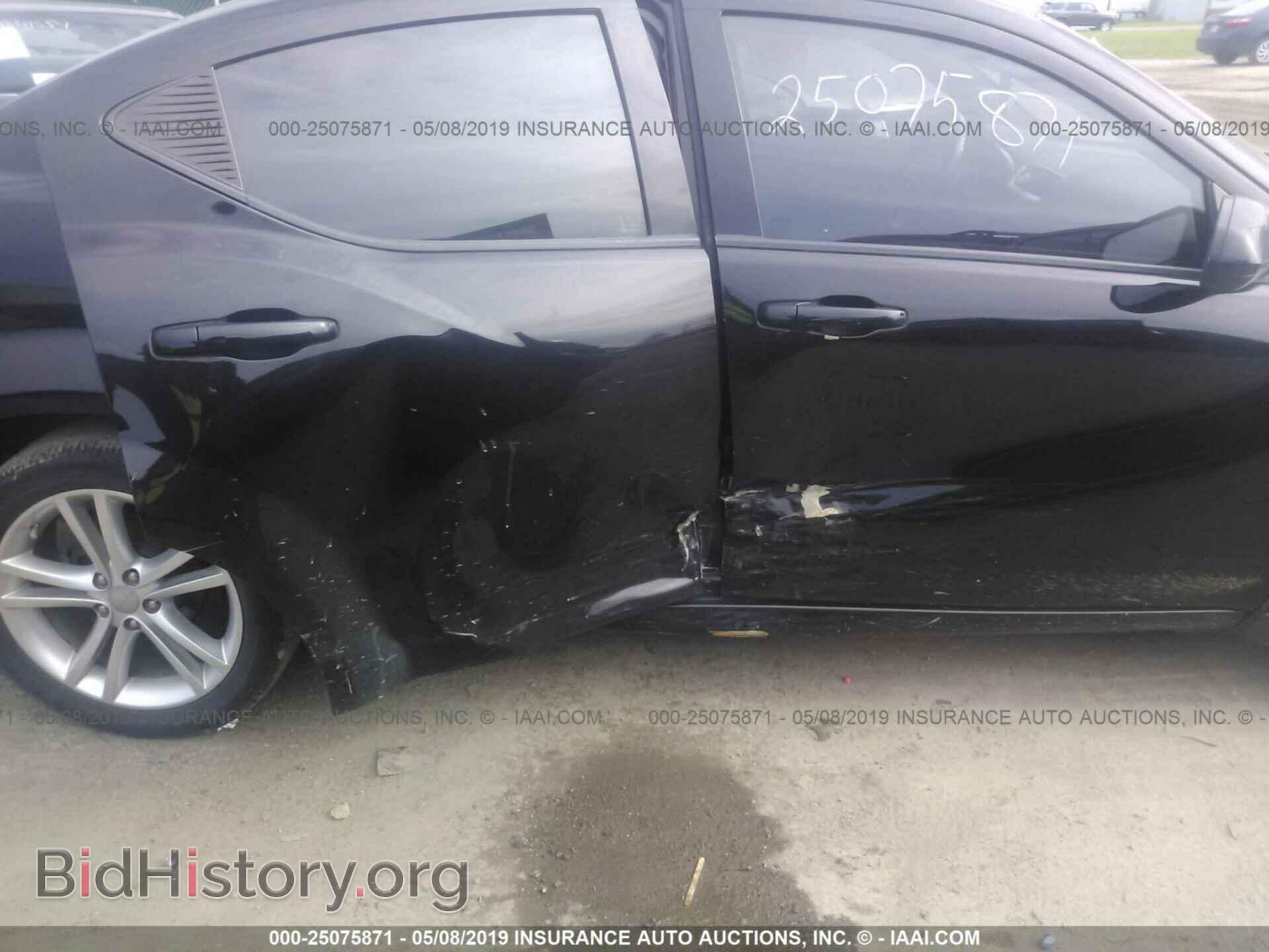 2013 DODGE AVENGER - VIN: 1C3CDZCB6DN685489 - Фото 6