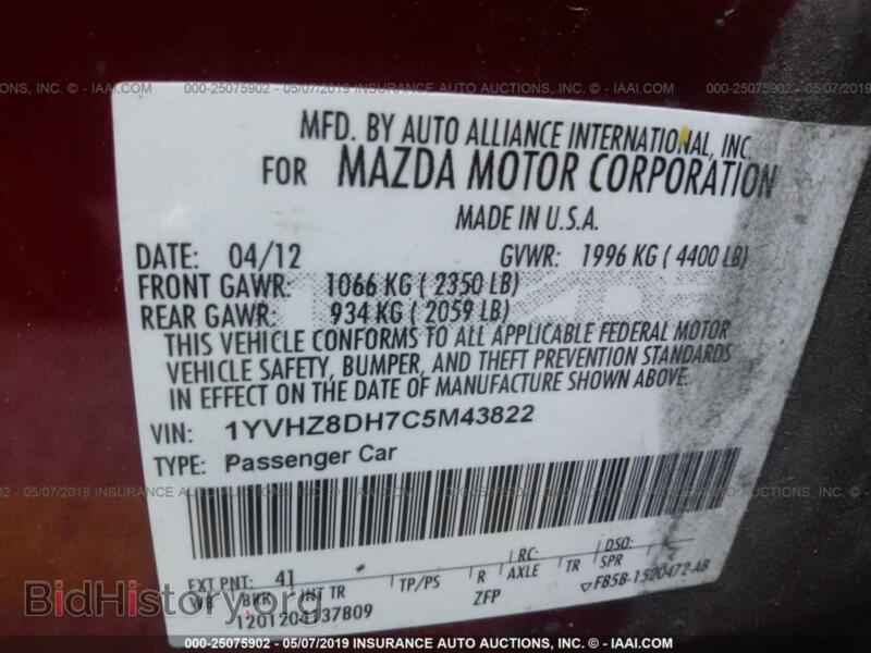 2012 Mazda 6 (VIN 1YVHZ8DH7C5M43822) — фото 9 из 10