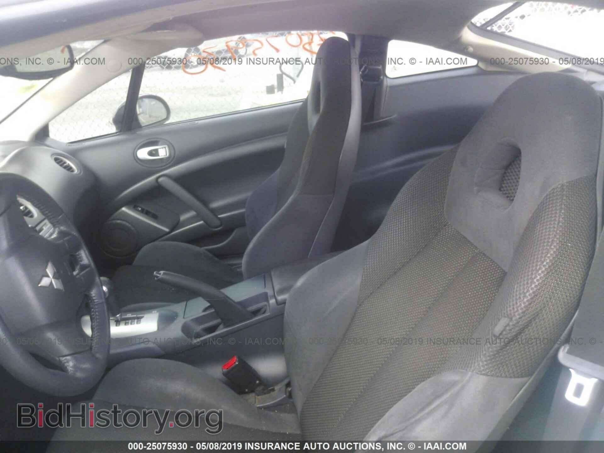 2007 MITSUBISHI ECLIPSE - VIN: 4A3AK24F17E022950 - Photo 8