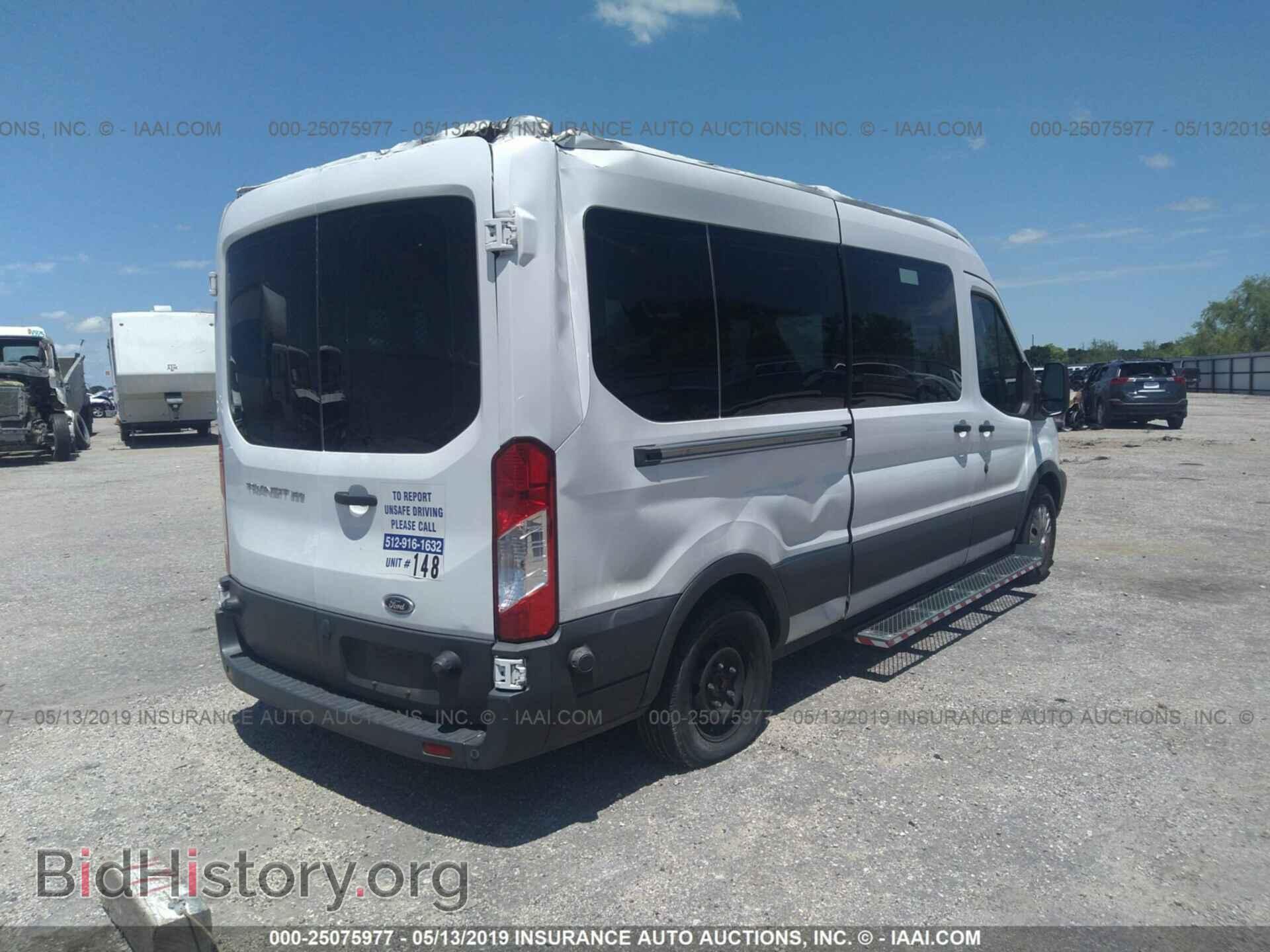 2016 FORD TRANSIT - VIN: 1FBZX2CM0GKA09300 - Photo 4