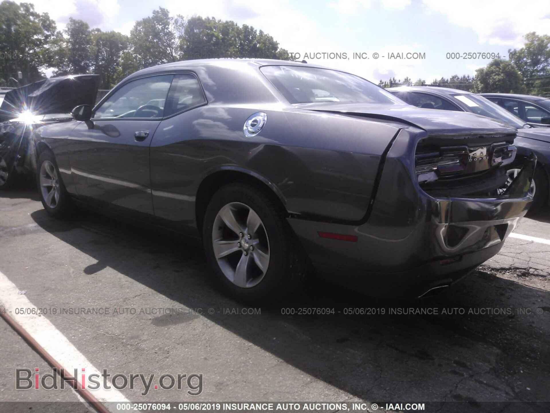 2015 DODGE CHALLENGER - VIN: 2C3CDZAG7FH703377 - Фото 3