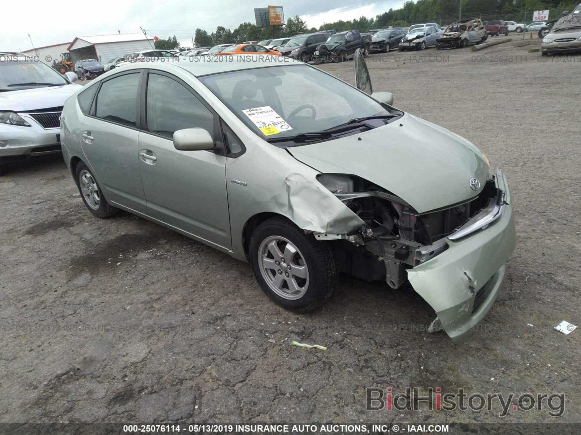 Photo JTDKB20U073256343 - TOYOTA PRIUS 2007