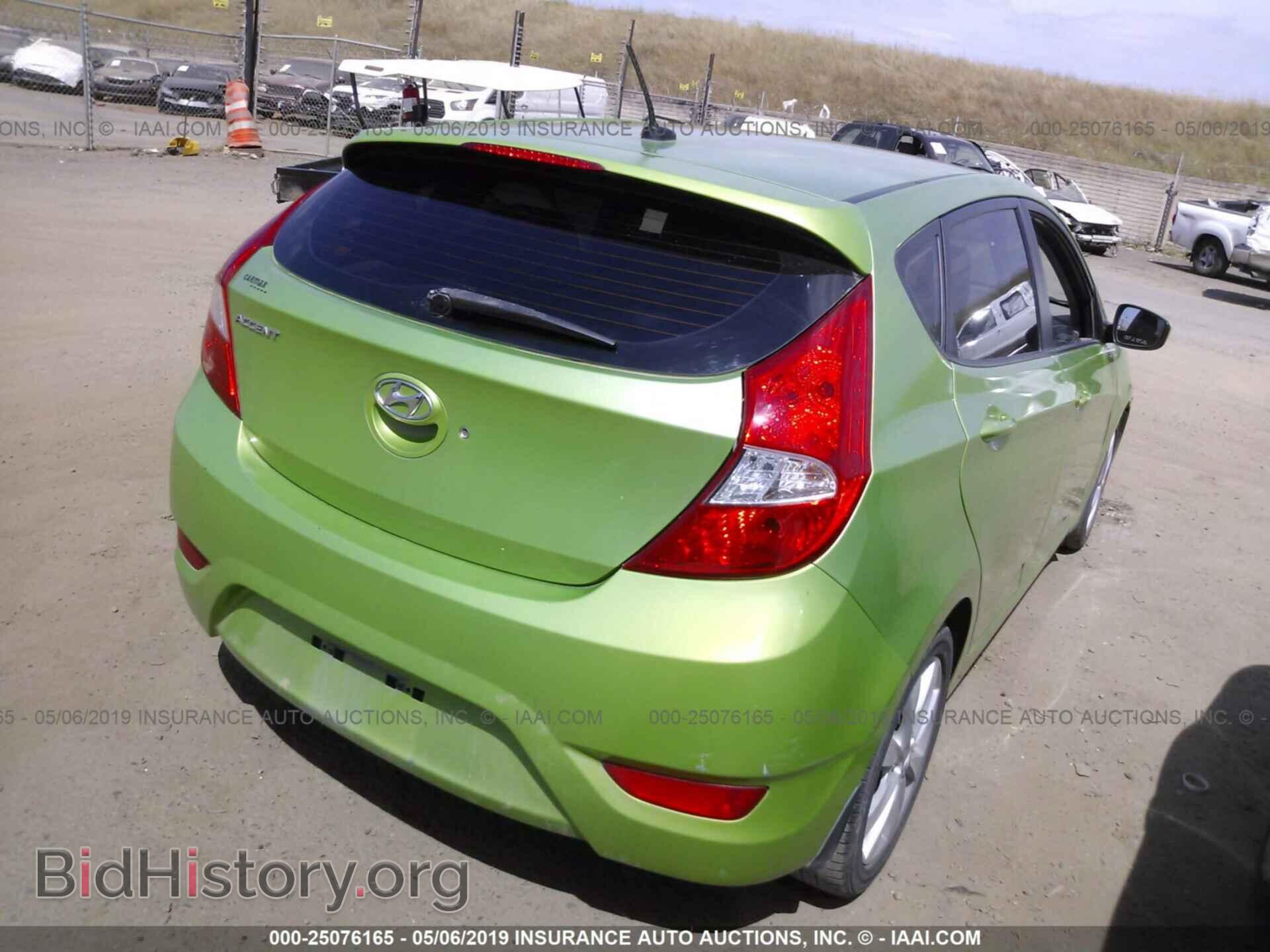 2012 HYUNDAI ACCENT - VIN: KMHCU5AE5CU041645 - Фото 4