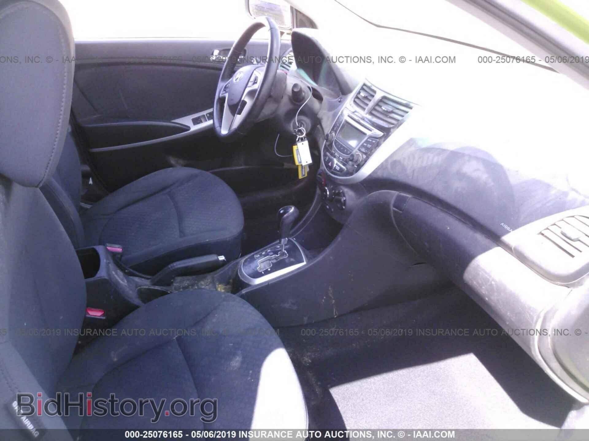 2012 HYUNDAI ACCENT - VIN: KMHCU5AE5CU041645 - Фото 5