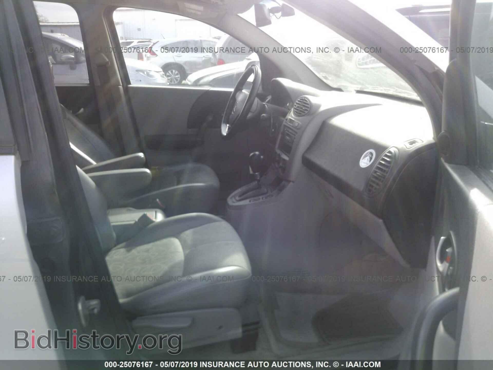 2004 SATURN VUE - VIN: 5GZCZ63434S884030 - Фото 5