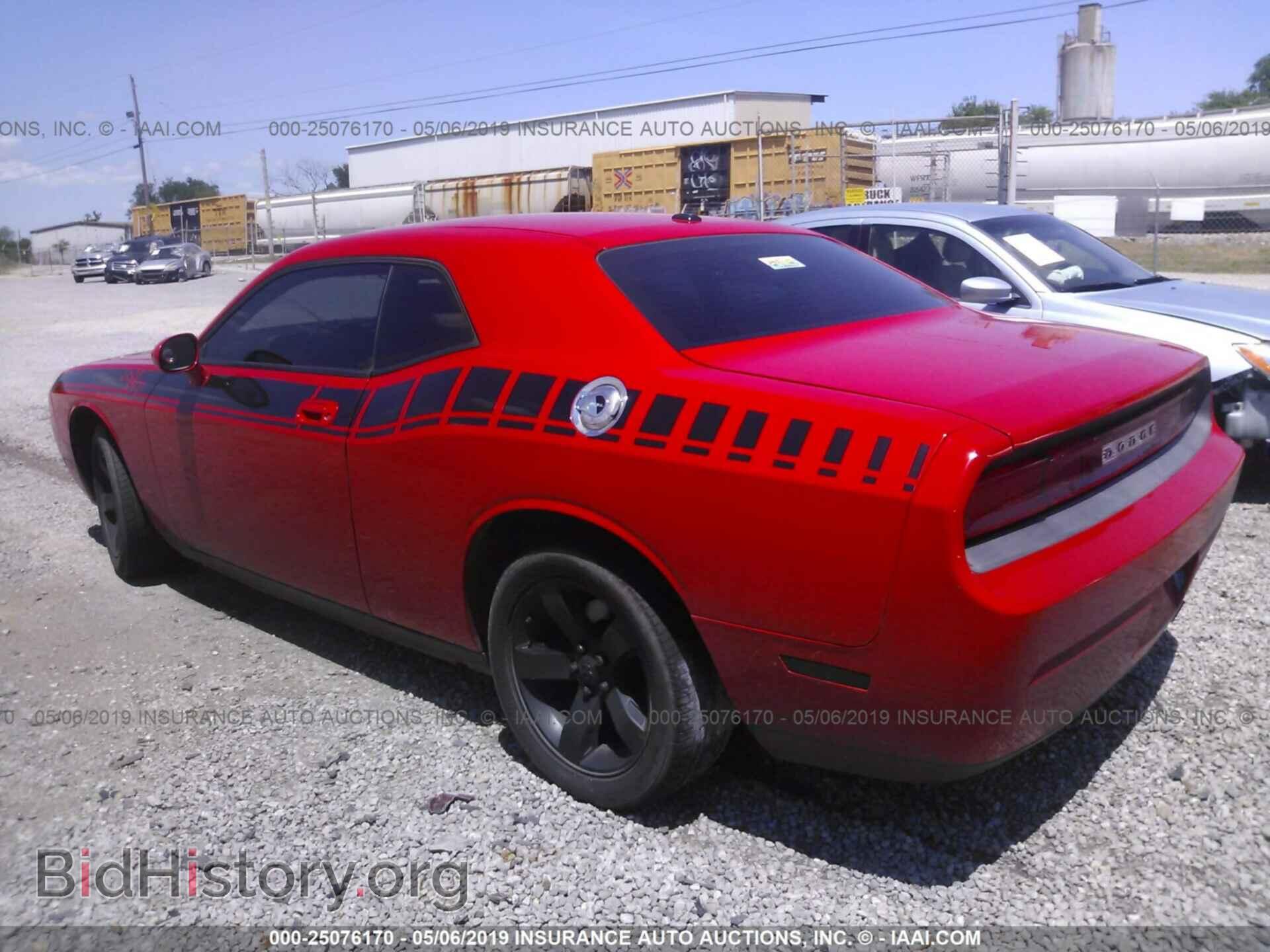 2010 DODGE CHALLENGER - VIN: 2B3CJ4DVXAH121737 - Фото 3