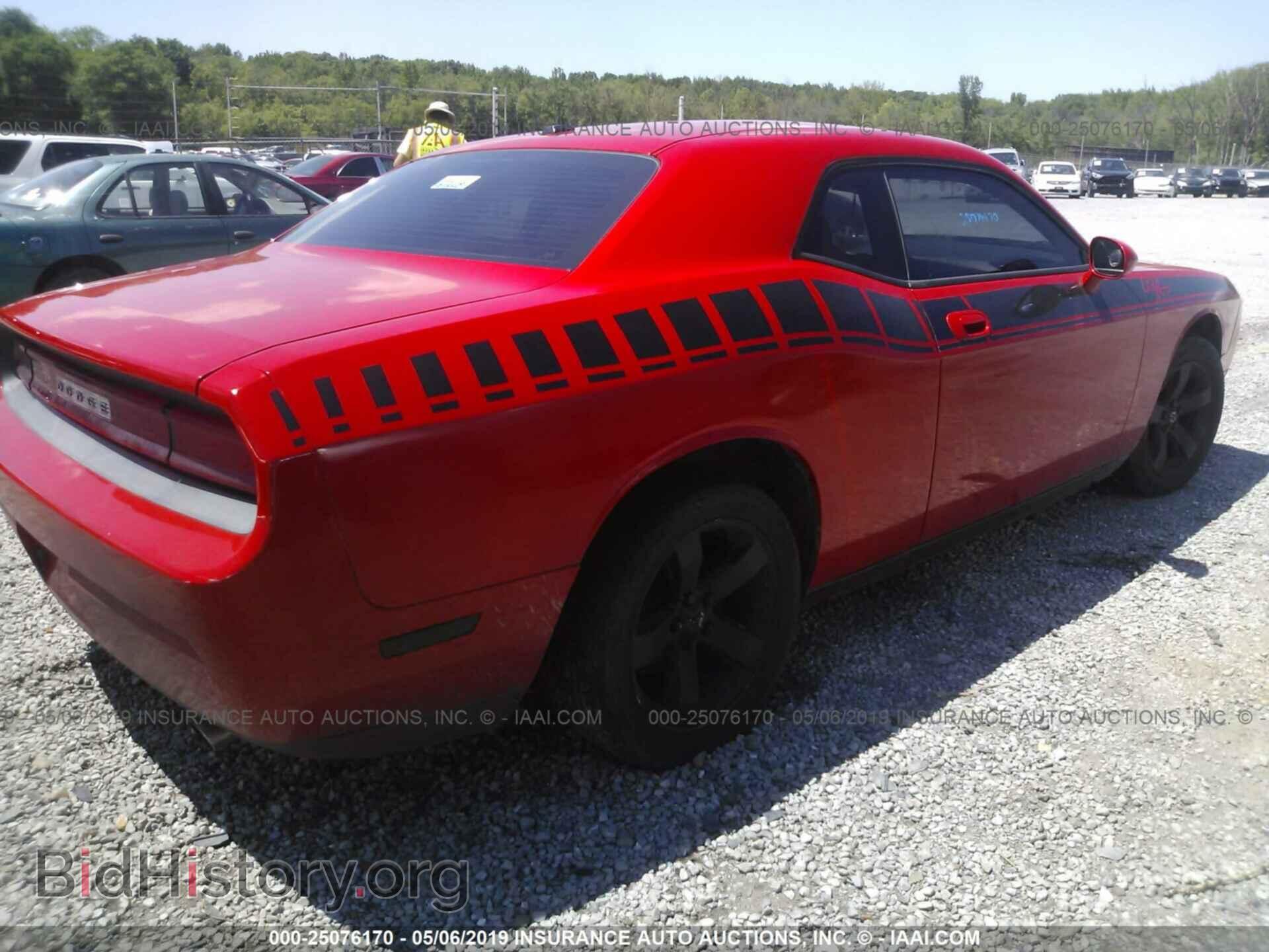 2010 DODGE CHALLENGER - VIN: 2B3CJ4DVXAH121737 - Фото 4